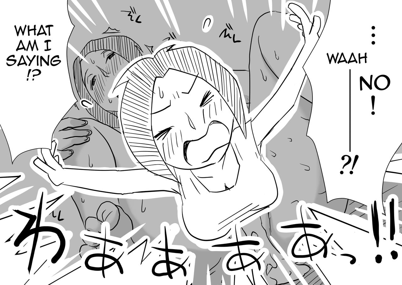 Oh! Mother’s Particulars! [Haitoku Sensei] - Chapter 3 — Page 53