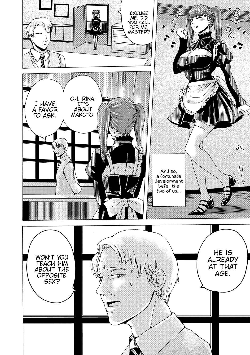 Do S Jyoshiryoku [Hasebe Soutsu] - Chapter 1 — Page 109