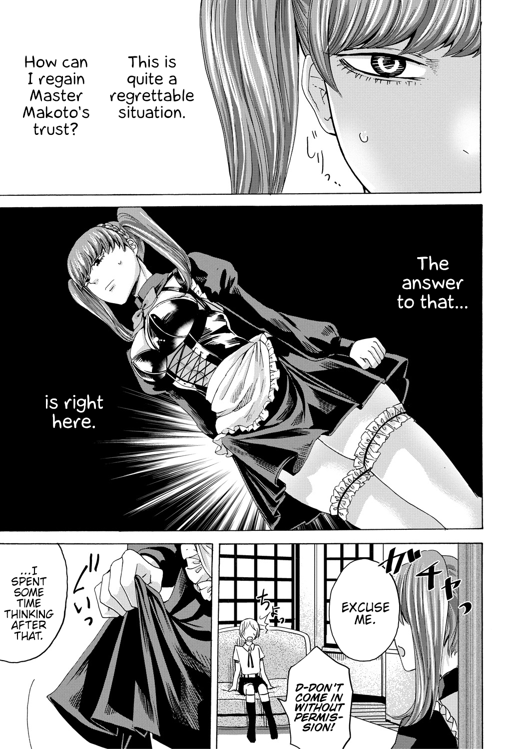 Do S Jyoshiryoku [Hasebe Soutsu] - Chapter 1 — Page 114