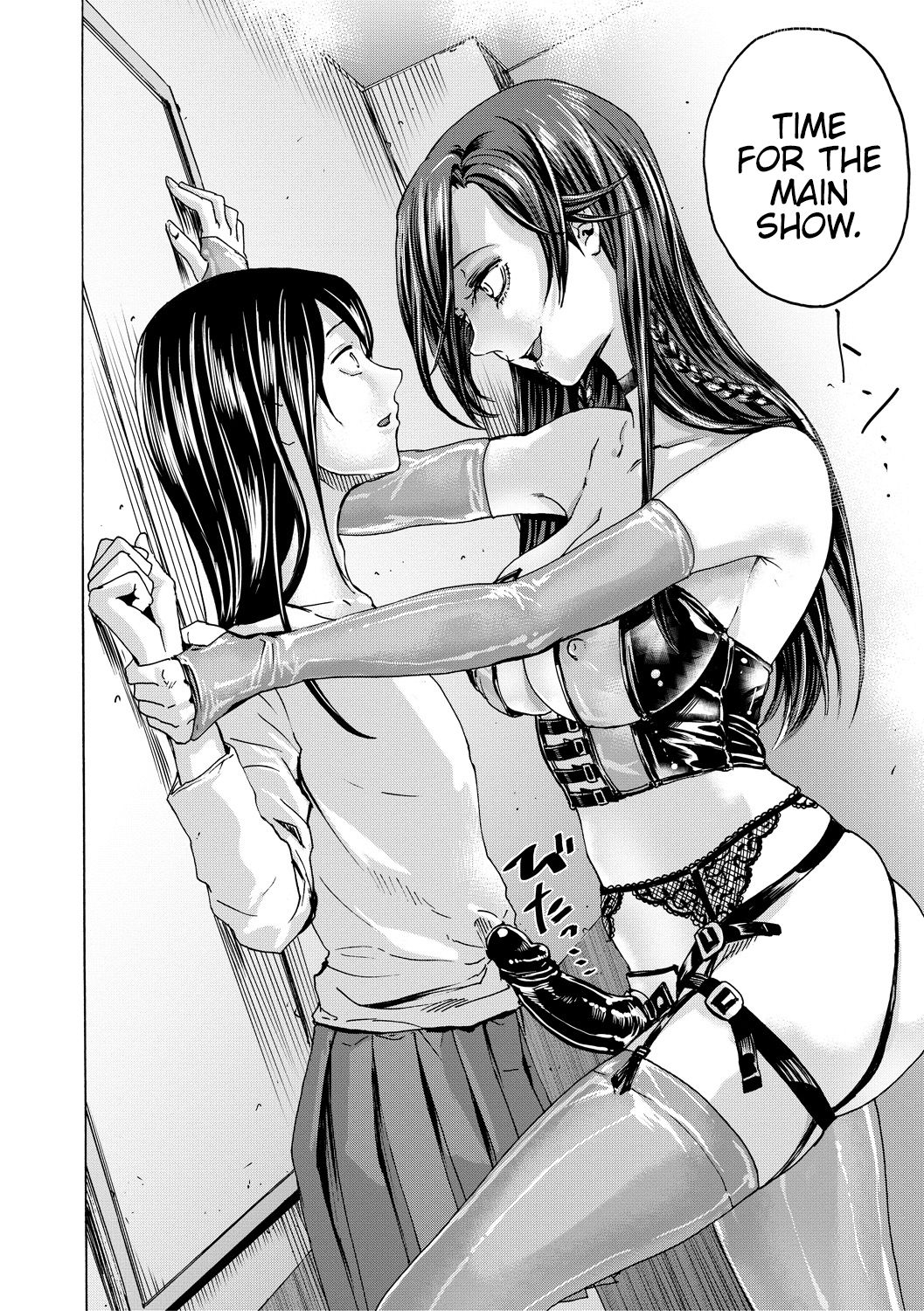 Do S Jyoshiryoku [Hasebe Soutsu] - Chapter 1 — Page 175