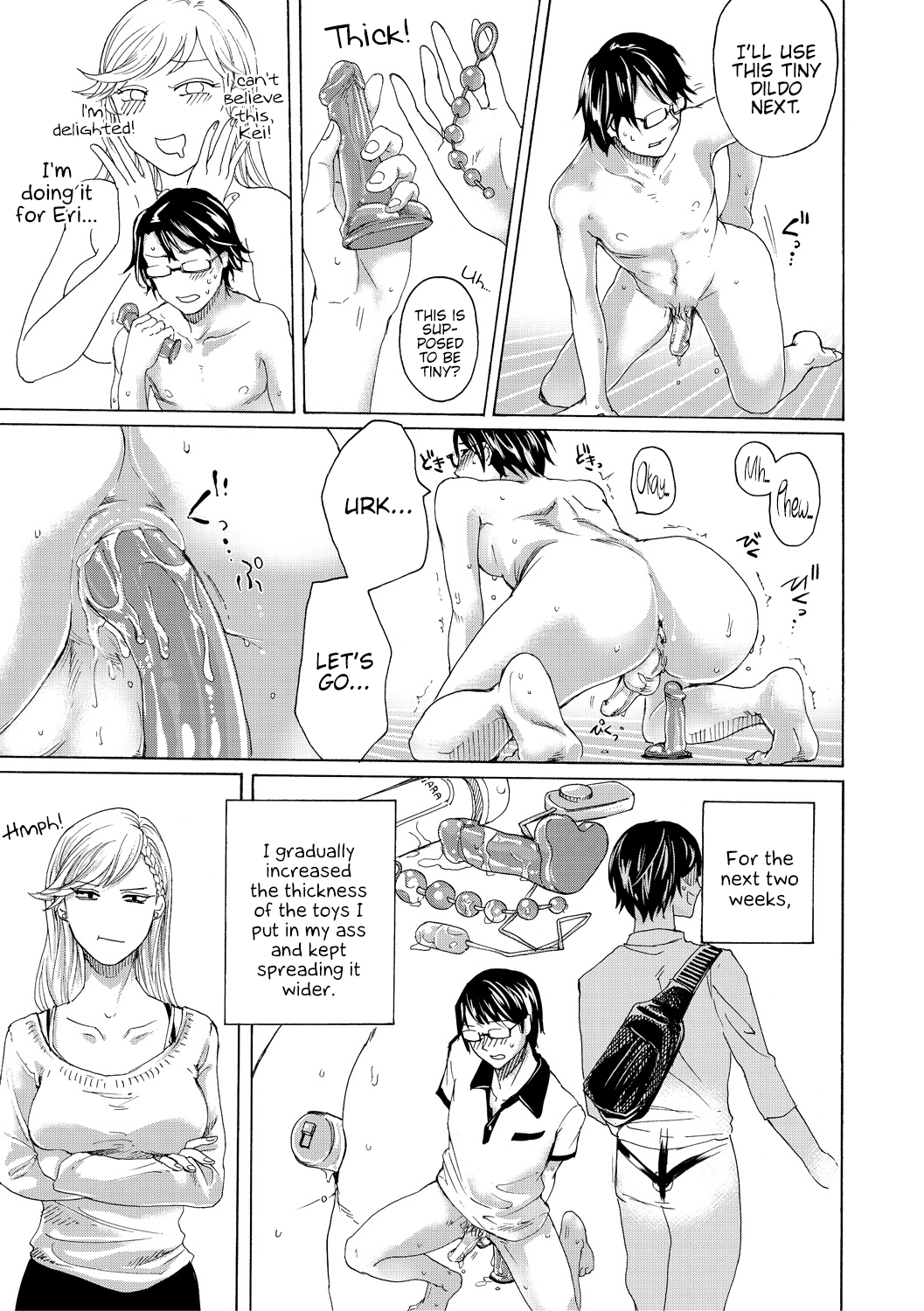 Do S Jyoshiryoku [Hasebe Soutsu] - Chapter 1 — Page 42