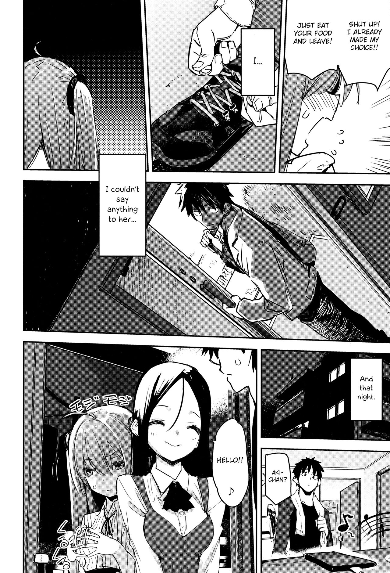 Utonoto [Hyocorou] - Chapter 1 — Page 53