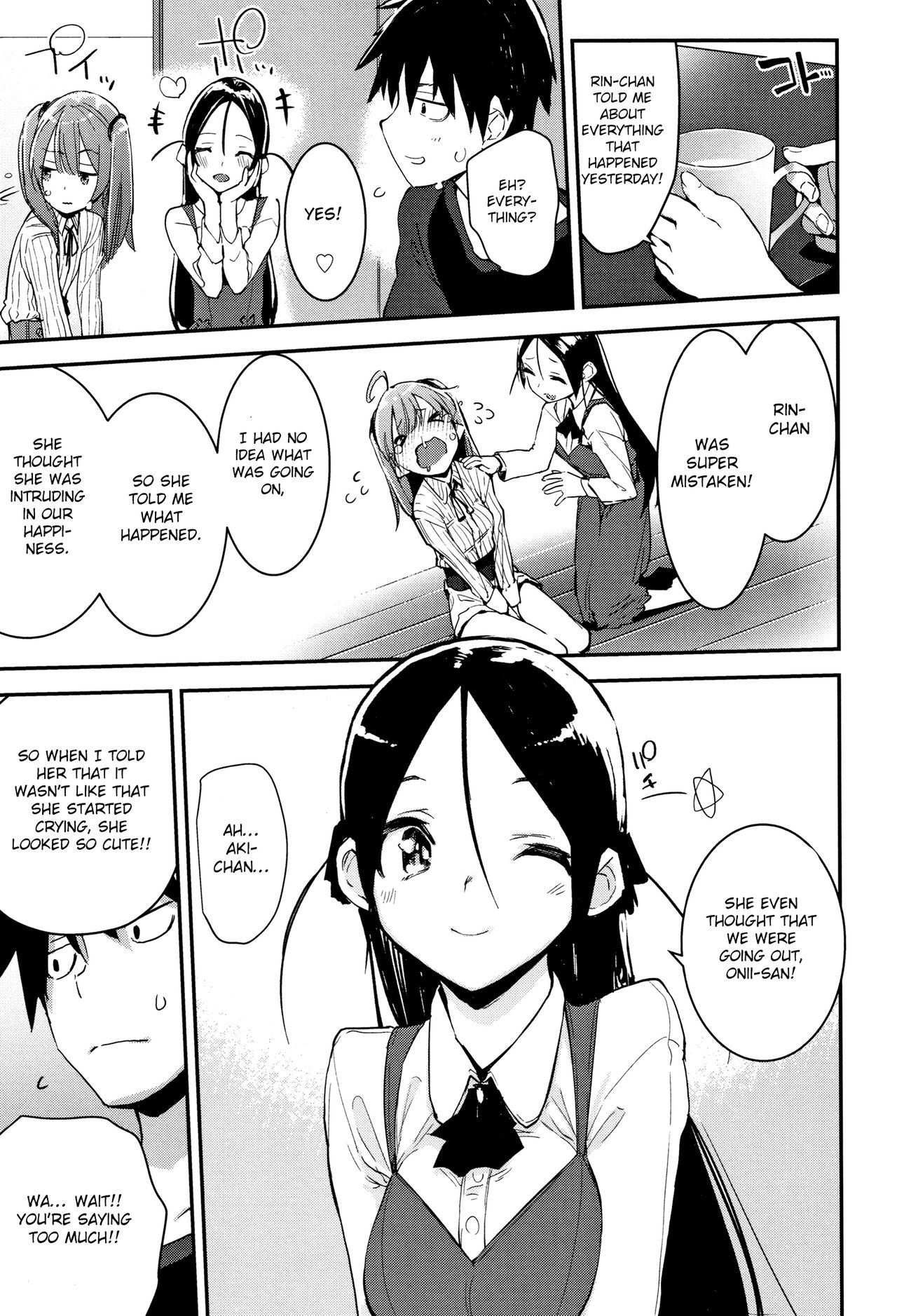 Utonoto [Hyocorou] - Chapter 1 — Page 54