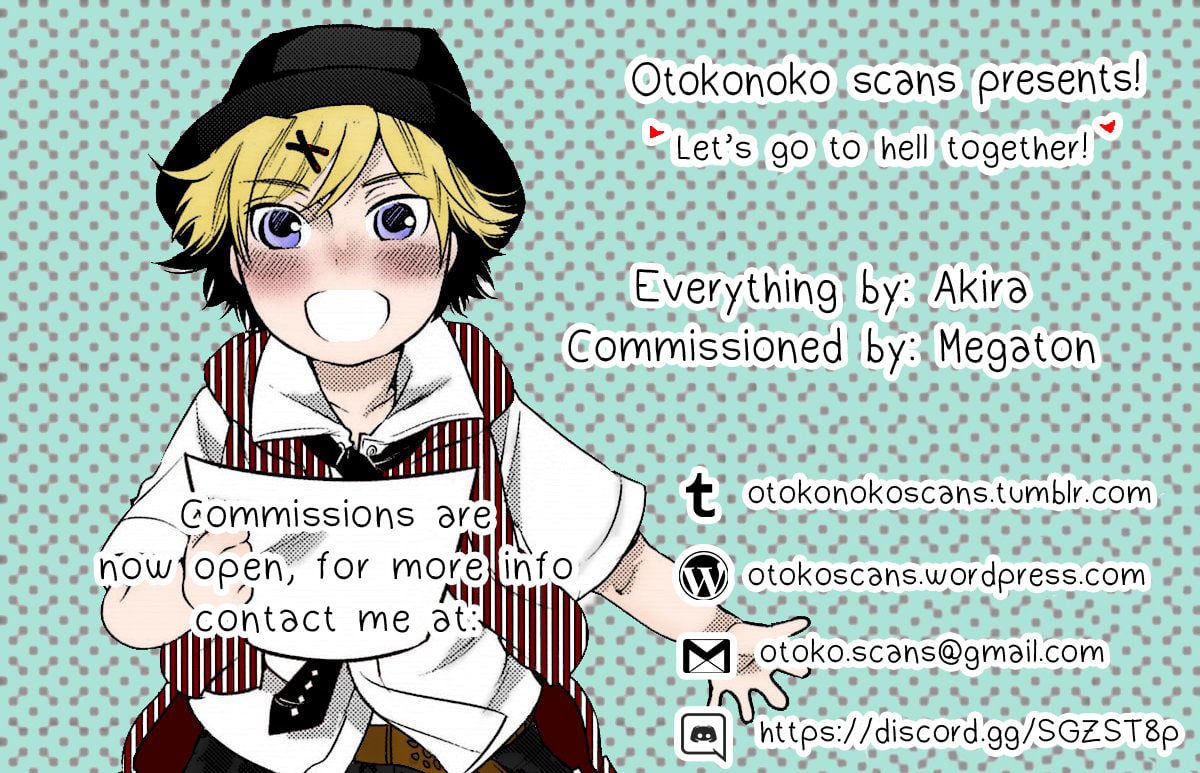 Kajibariki BroCon Ane Natsuki Hen [Kiraku] - Chapter 1 — Page 44