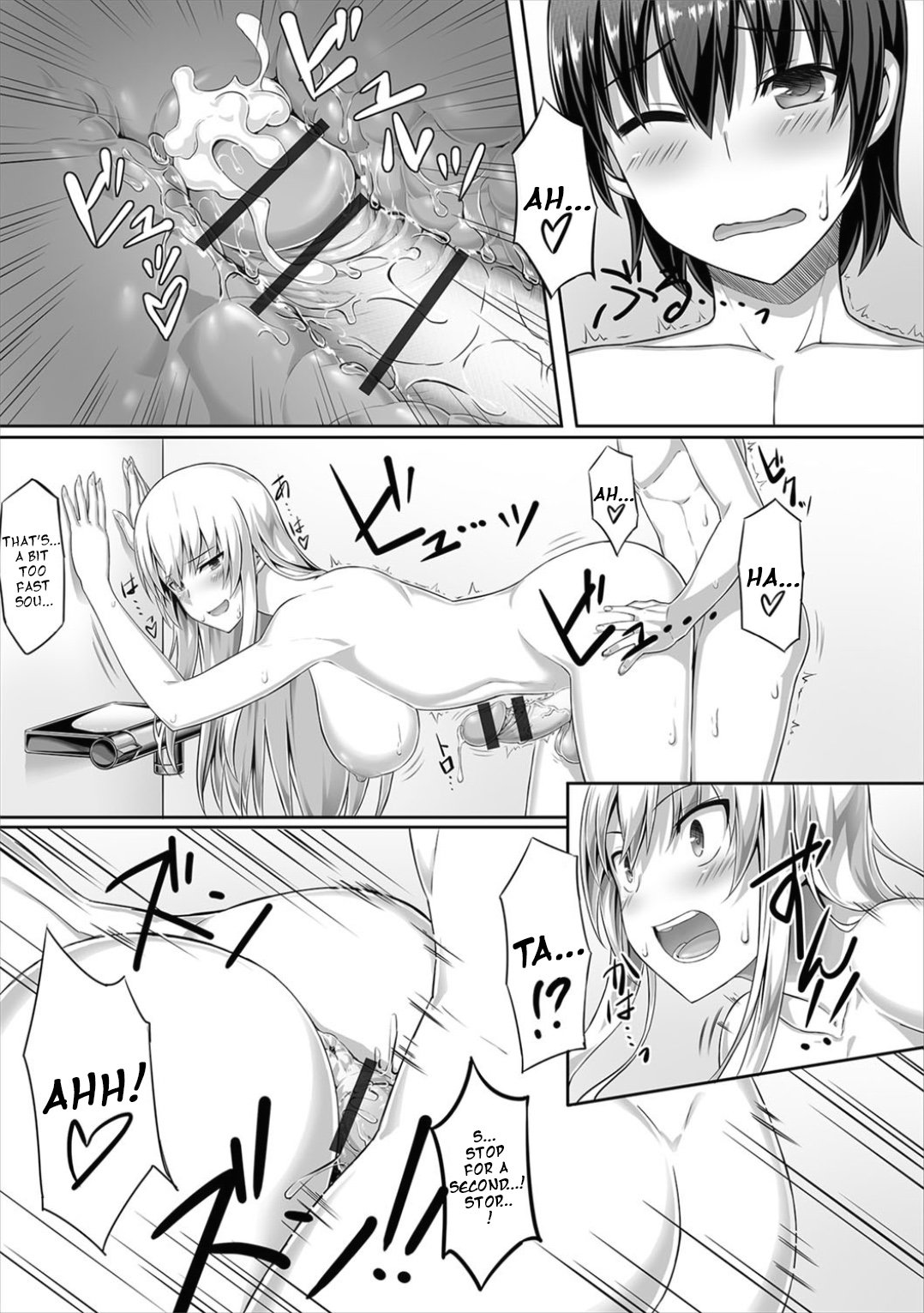 Kininaru Toshigoro [Sentakuki] - Chapter 1 — Page 13