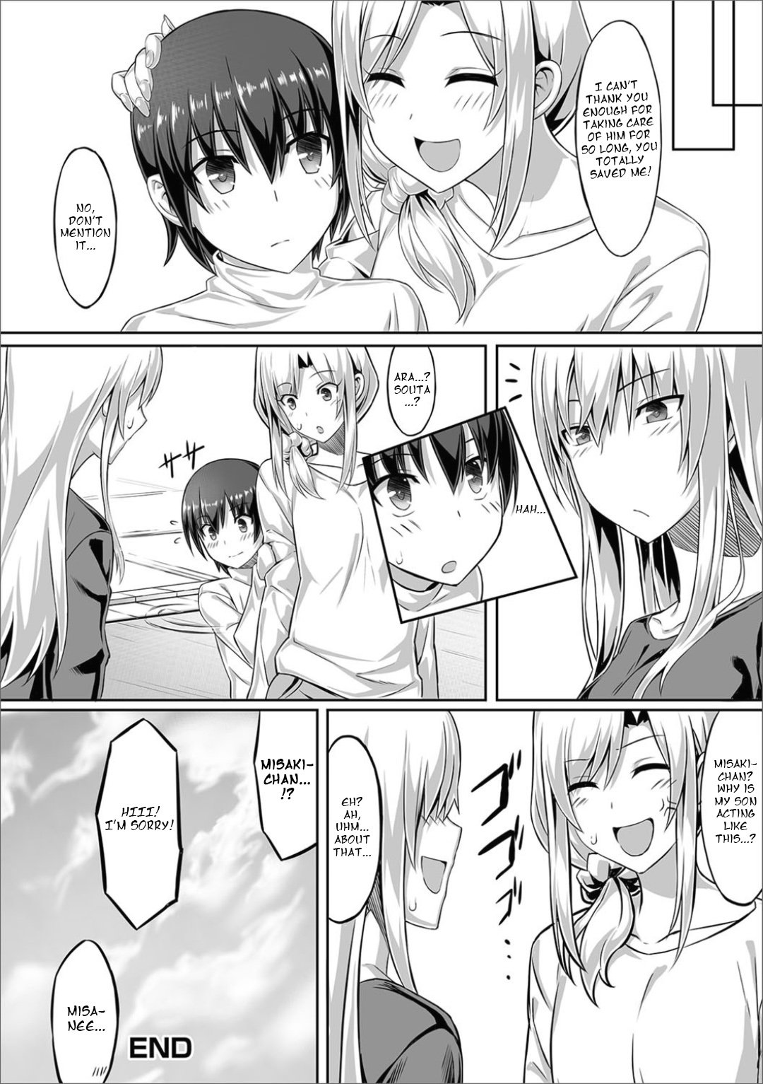 Kininaru Toshigoro [Sentakuki] - Chapter 1 — Page 16