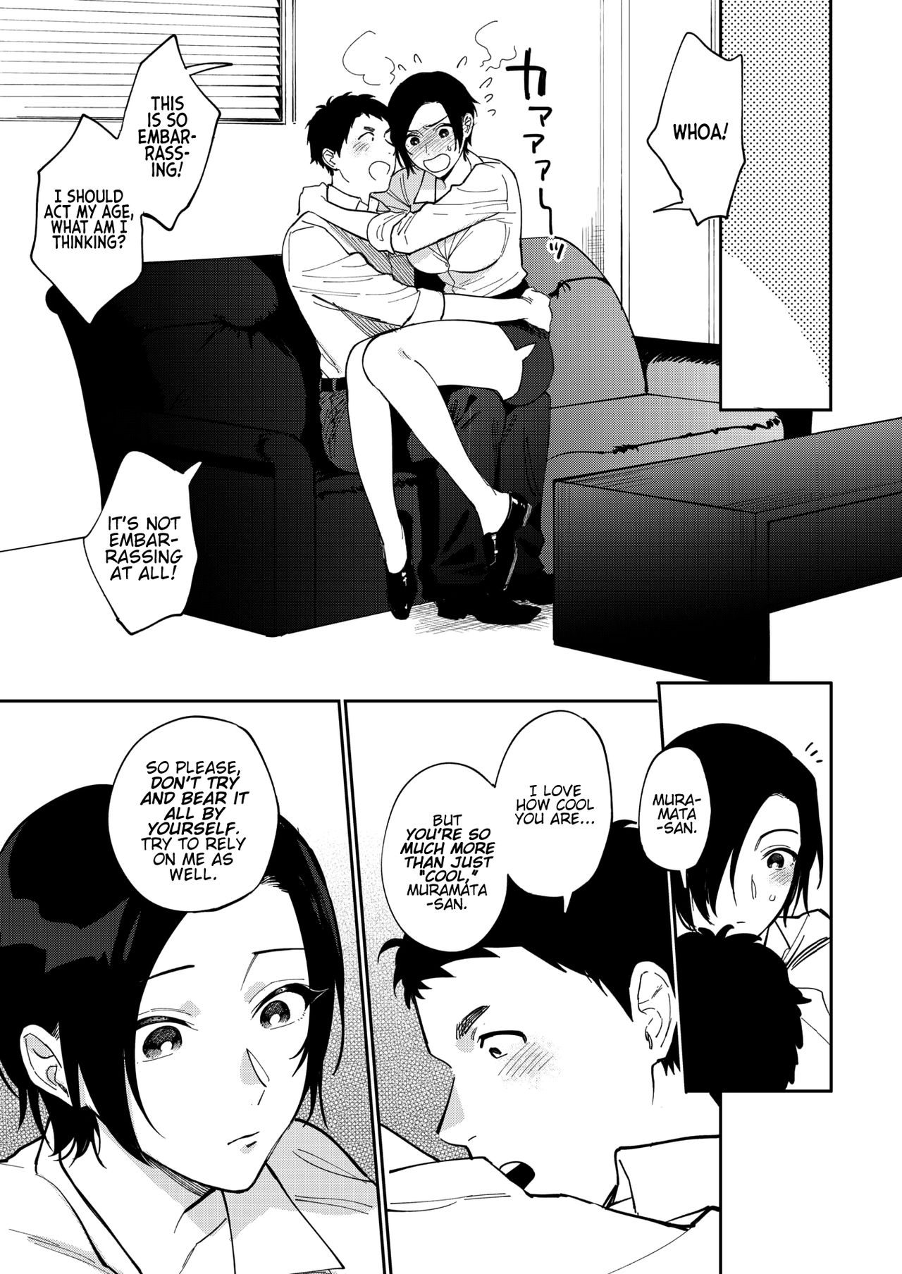 Muramata-san’s Secret [Igumox] - Chapter 3 — Page 5