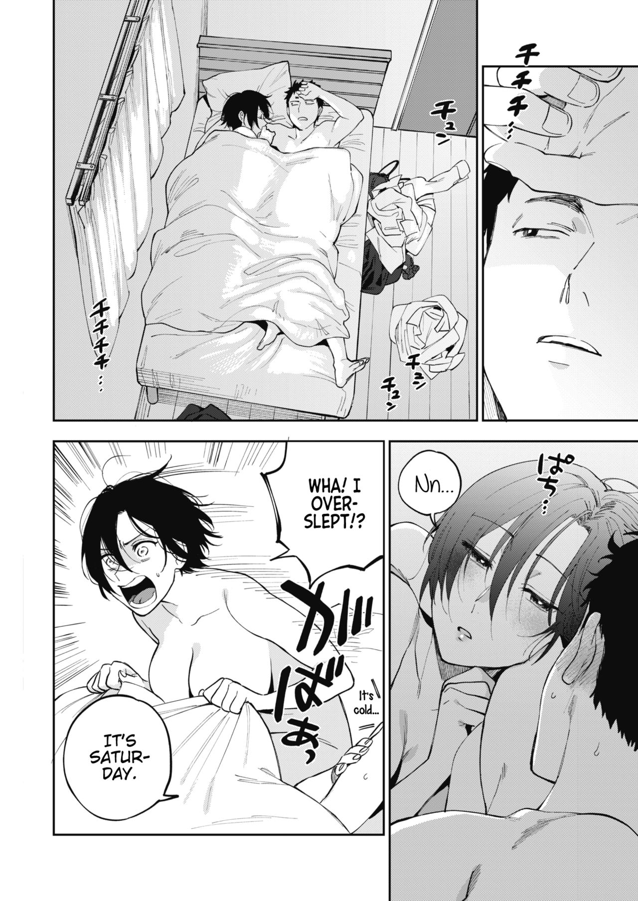 Muramata-san’s Secret [Igumox] - Chapter 1 — Page 28