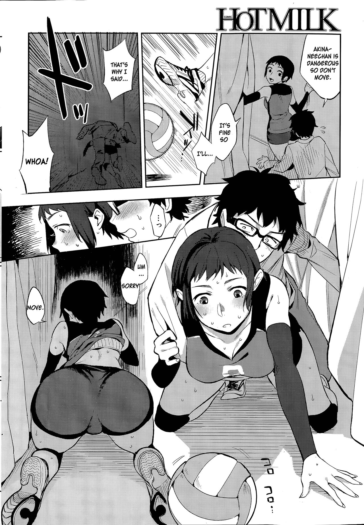 Backstage [Igumox] - Chapter 1 — Page 4