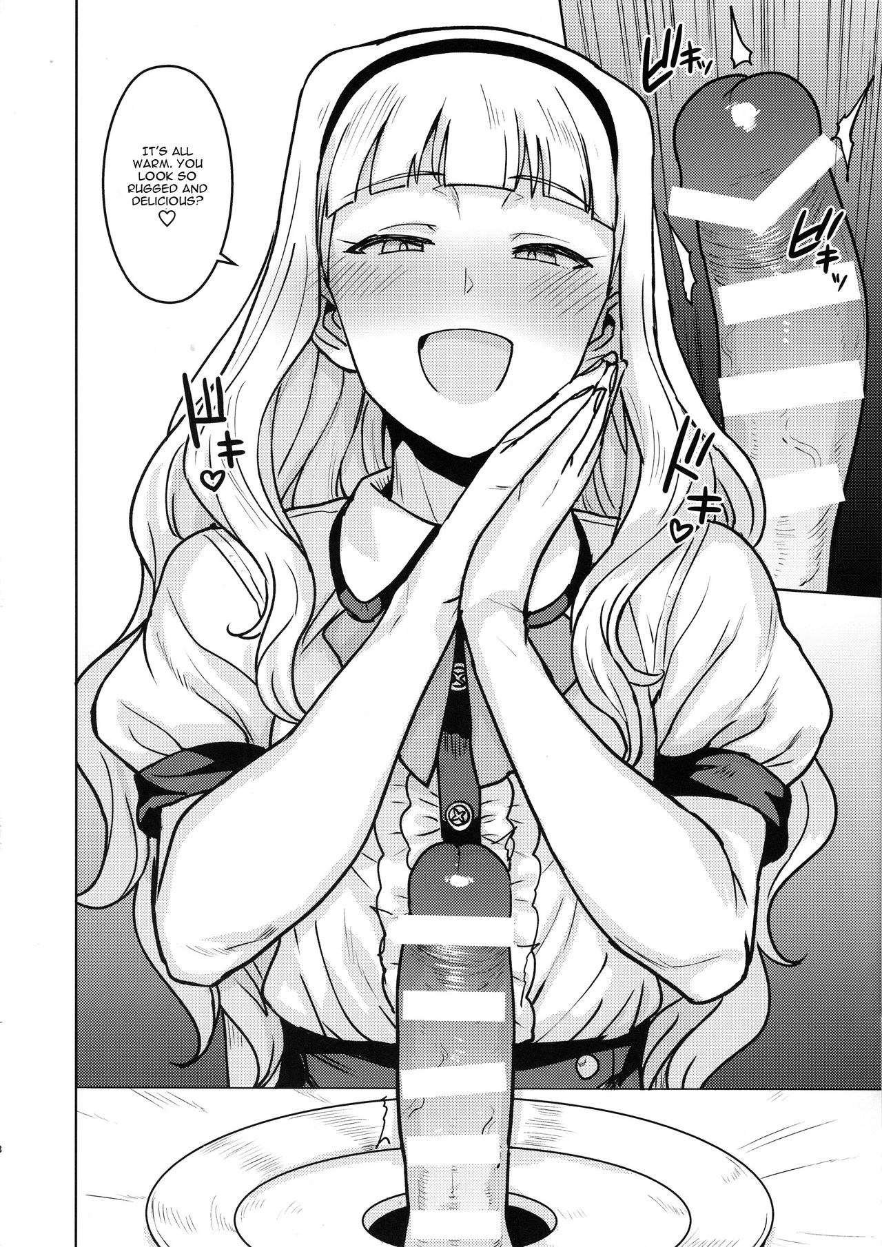 Itadakimasu Anata-sama (The Idolmaster) [Tsurui] - Chapter 1 — Page 7