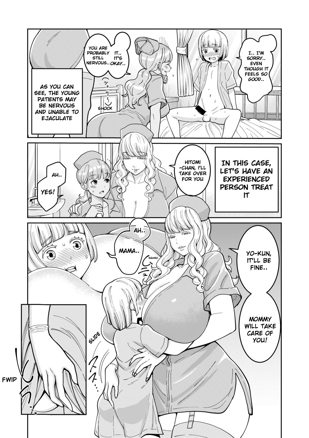 For Medical Use Oneshota Milking Guide [Agata] - Chapter 1 — Page 8