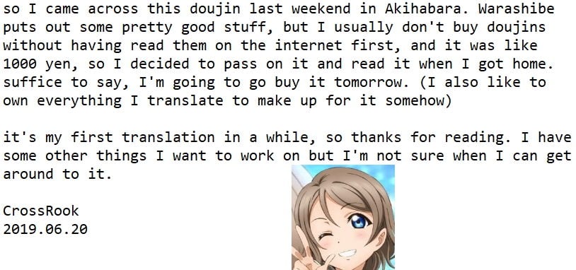 Uzaki-chan Wants to Fool Around (Uzaki-chan wa Asobitai!) [Warashibe] - Chapter 1 — Page 23