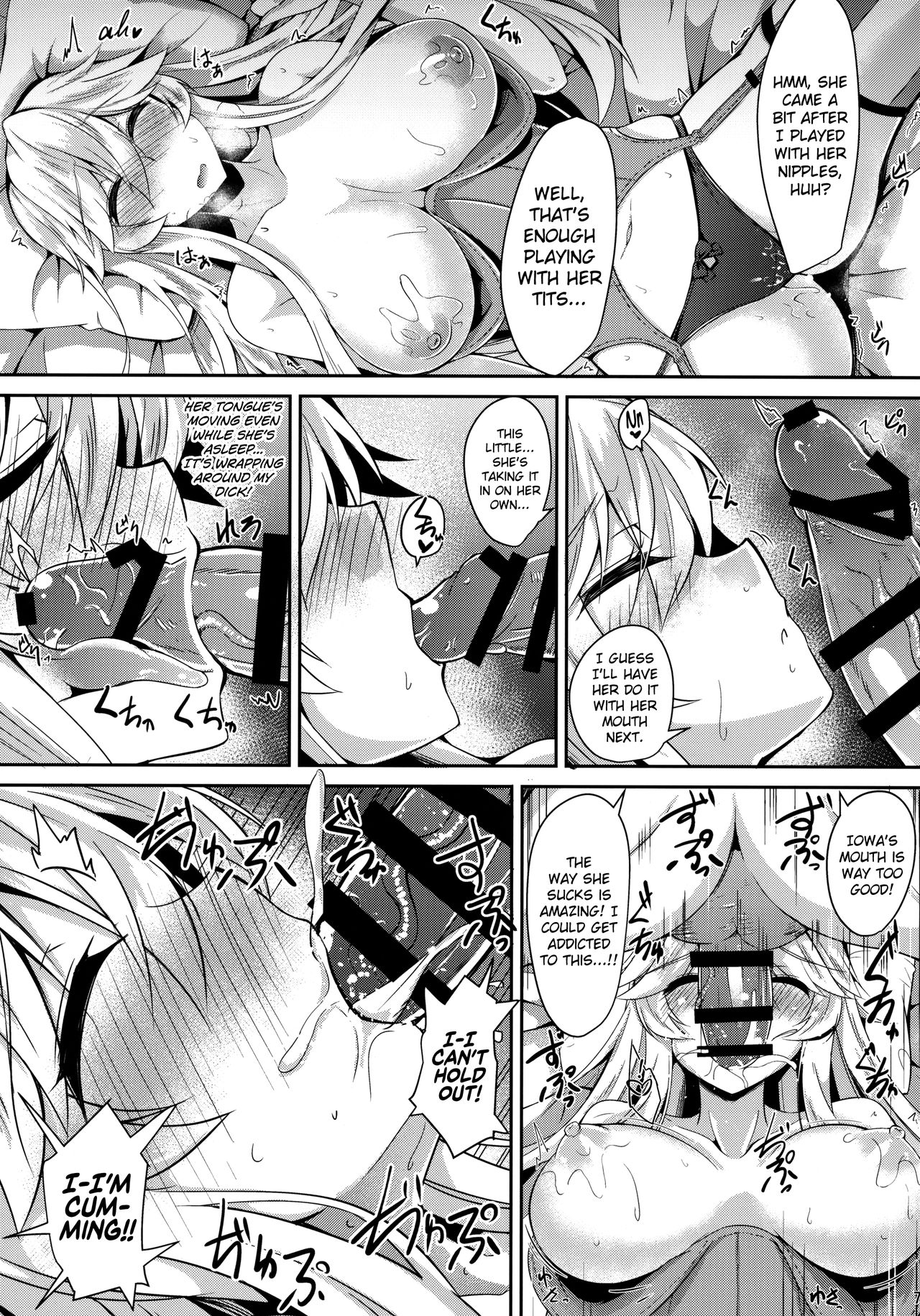Wild Sex With Iowa (Kantai Collection -KanColle-) [Kazamitiu] - Chapter 1 — Page 8
