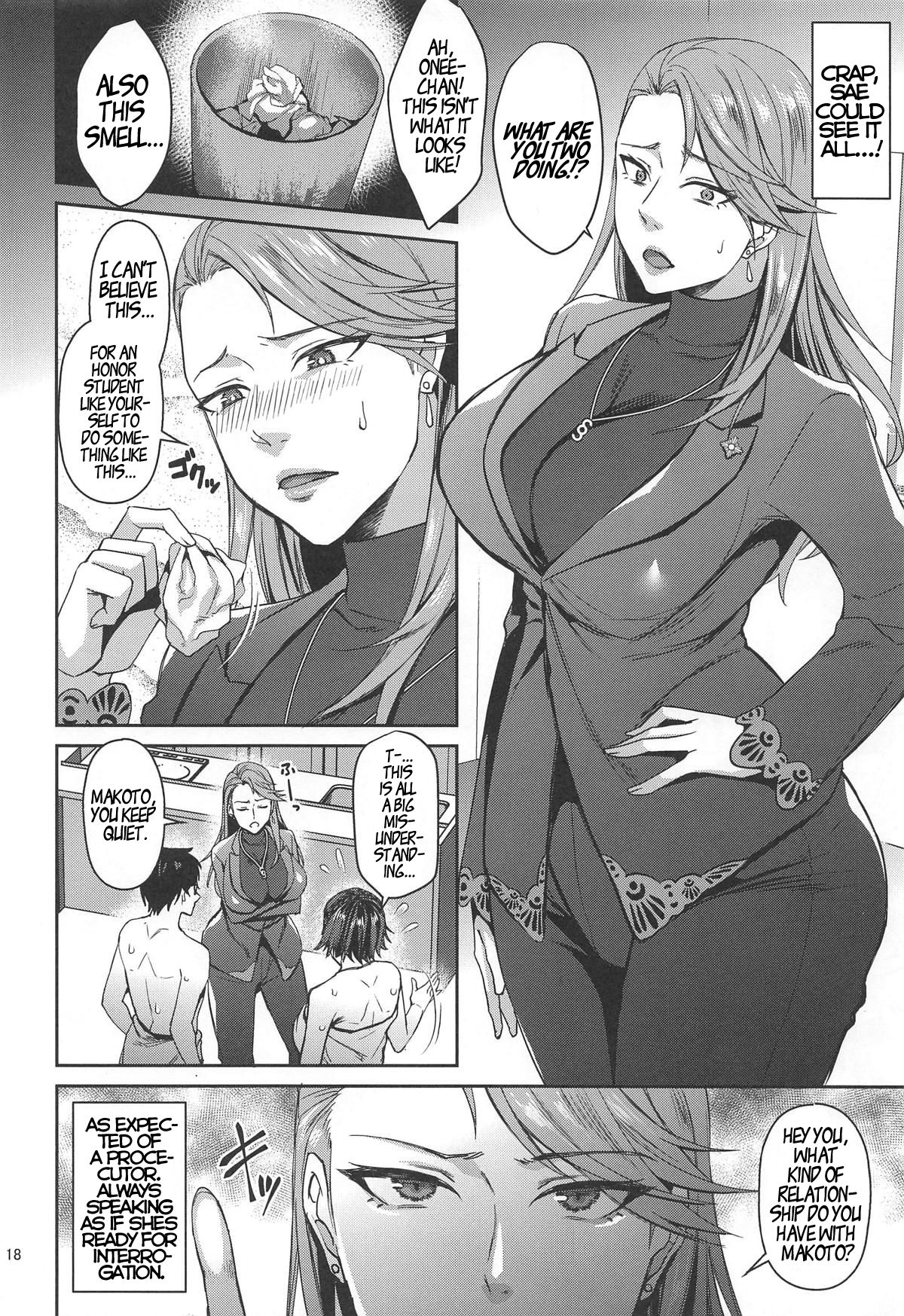 Tensei Shitara 2-shuume Cheat Joutai datta Ken (Persona 5) [Shibuki Oroshi] - Chapter 1 — Page 17