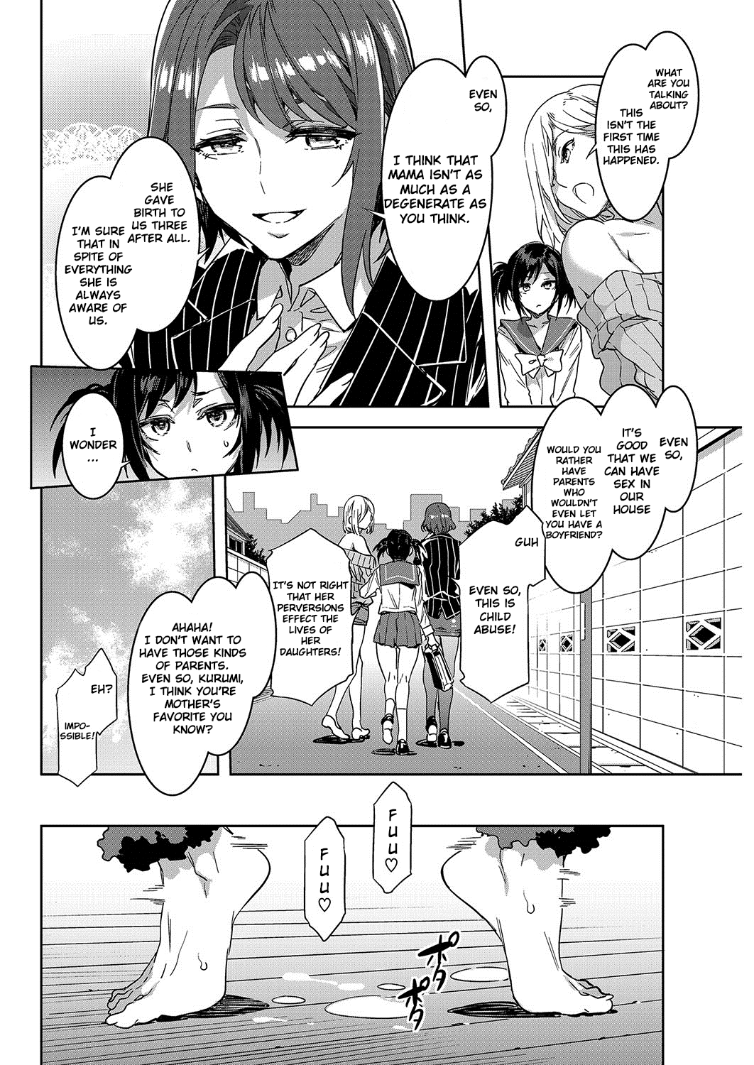 Souma Kurumi no Hahaoya [Mizuryu Kei] - Chapter 1 — Page 4