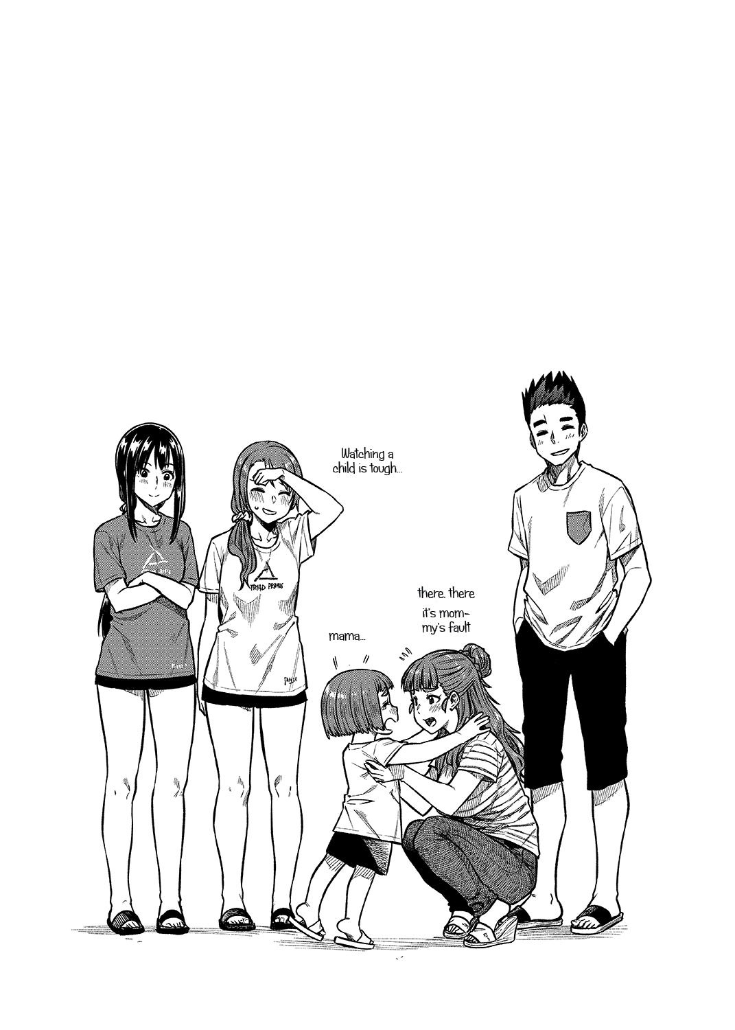 Nao-san (30) (The Idolmaster) [Tachibana Roku] - Chapter 1 — Page 28