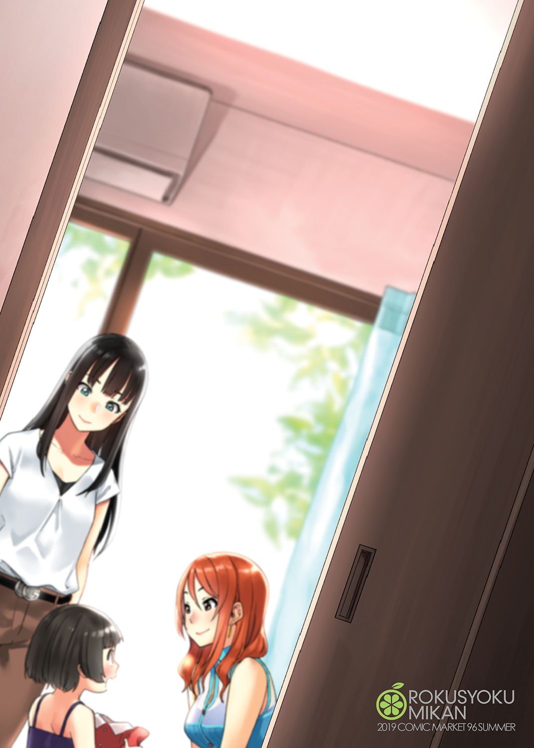 Nao-san (30) (The Idolmaster) [Tachibana Roku] - Chapter 1 — Page 32