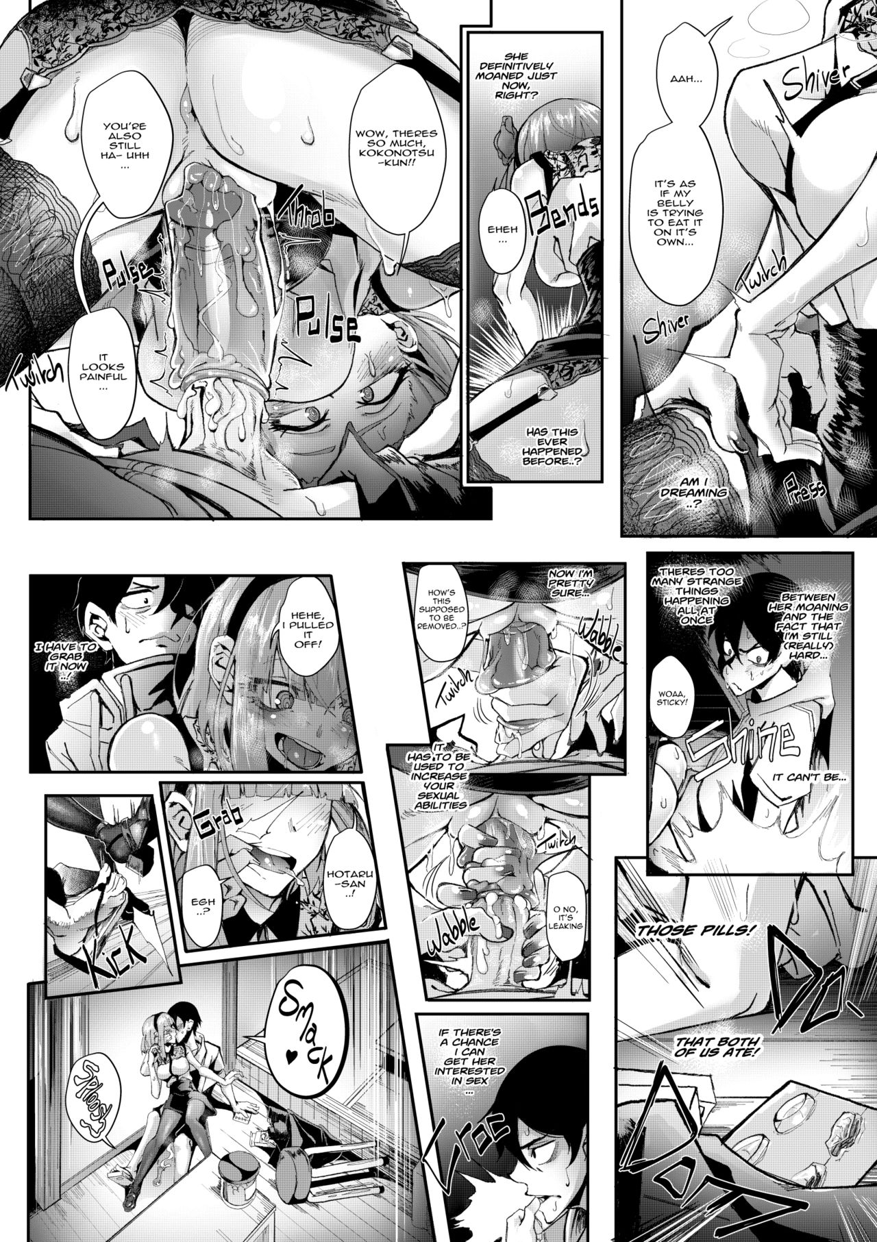 What Flavor Is Sex (Dagashi Kashi) [Kid] - Chapter 1 — Page 14