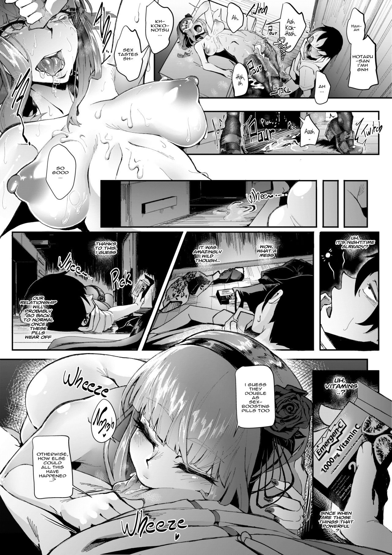 What Flavor Is Sex (Dagashi Kashi) [Kid] - Chapter 1 — Page 23