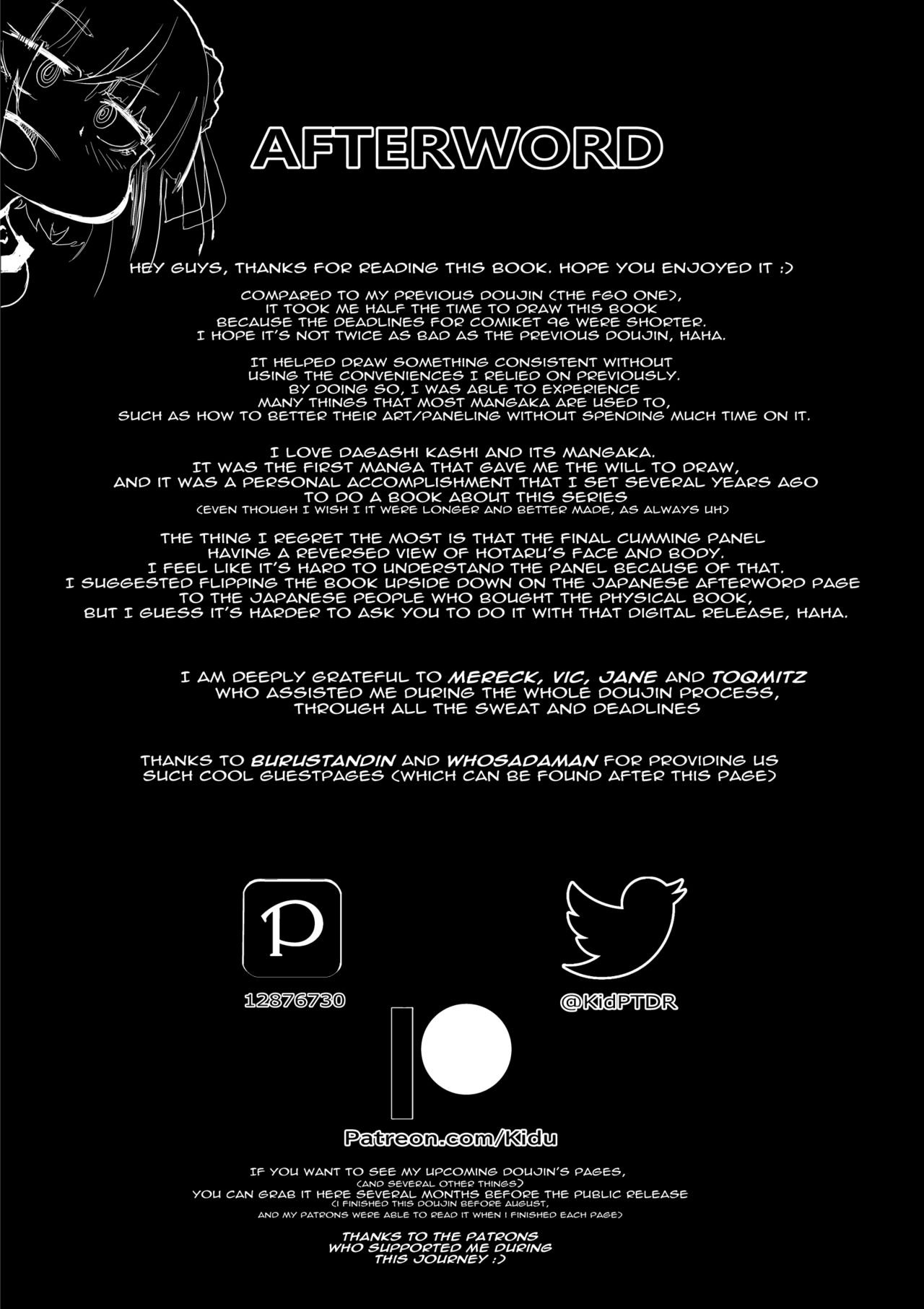 What Flavor Is Sex (Dagashi Kashi) [Kid] - Chapter 1 — Page 24