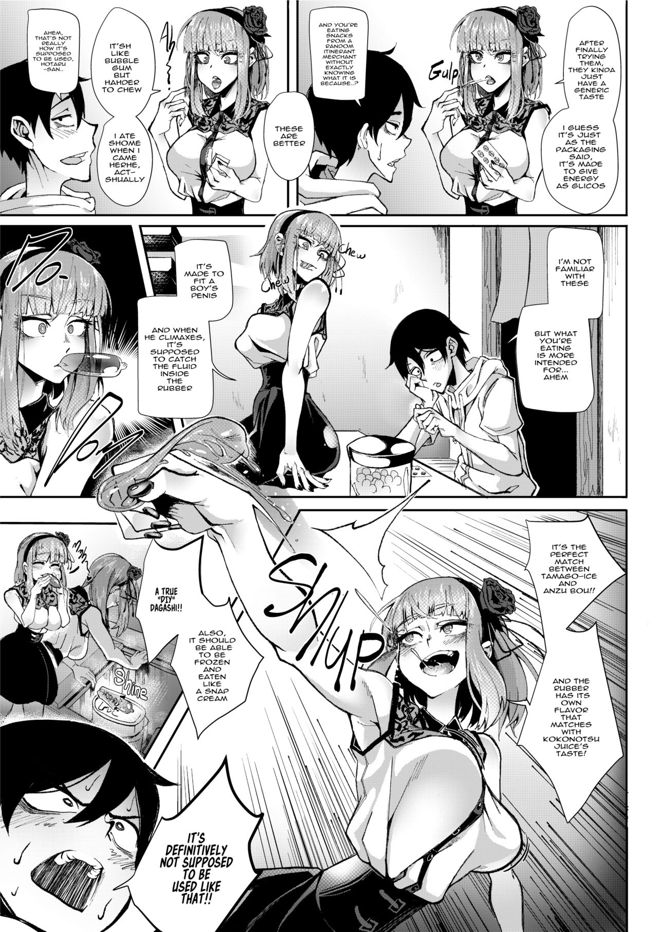 What Flavor Is Sex (Dagashi Kashi) [Kid] - Chapter 1 — Page 5
