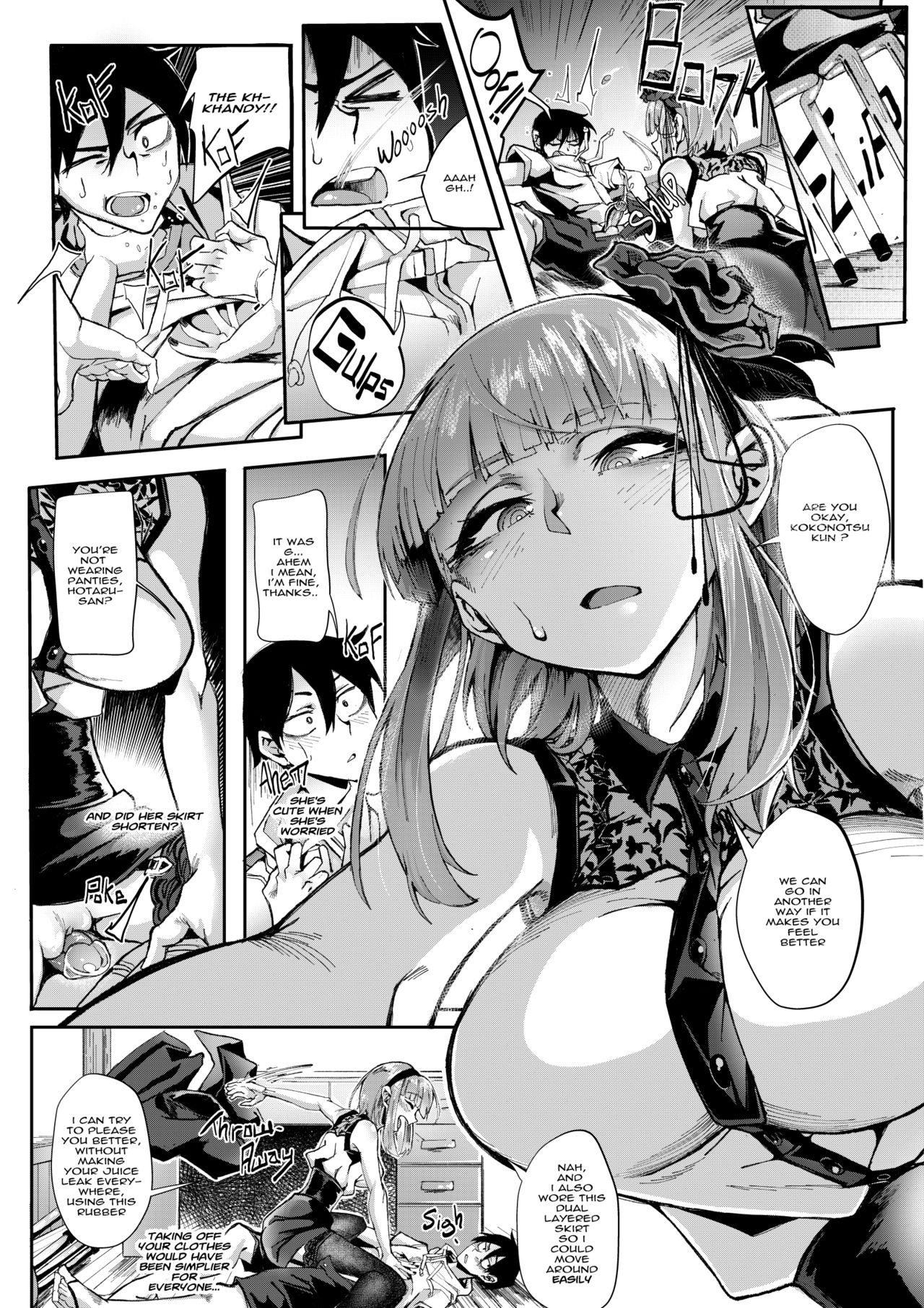 What Flavor Is Sex (Dagashi Kashi) [Kid] - Chapter 1 — Page 8
