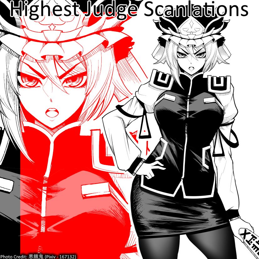 Bride Of A Different World (Yu-No) [Tokei Usagi] - Chapter 1 — Page 27