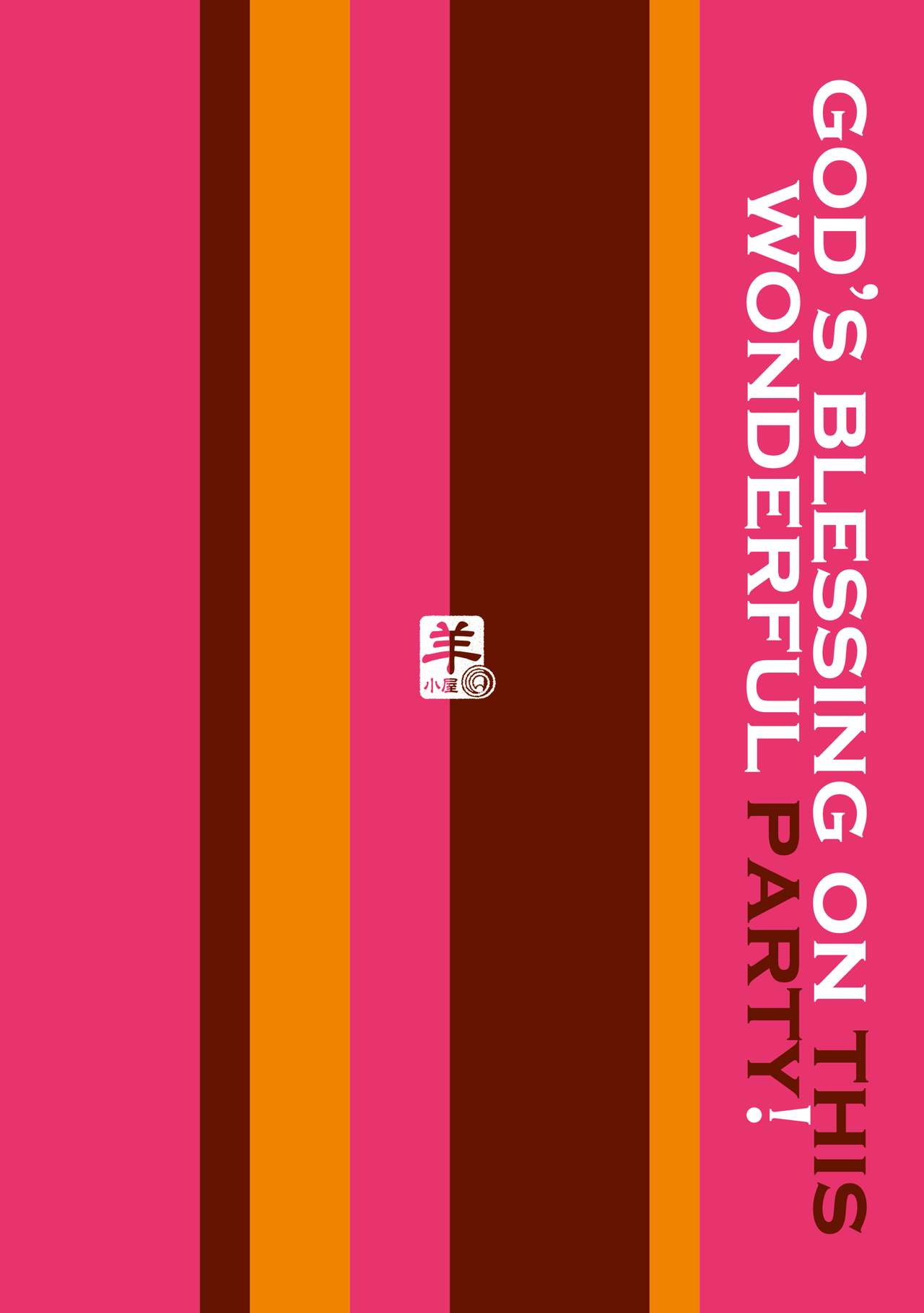 Kono Subarashii Party ni mo Syukufuku o (Kono Subarashii Sekai ni Syukufuku o!) [Tachibana Yuu] - Chapter 1 — Page 23