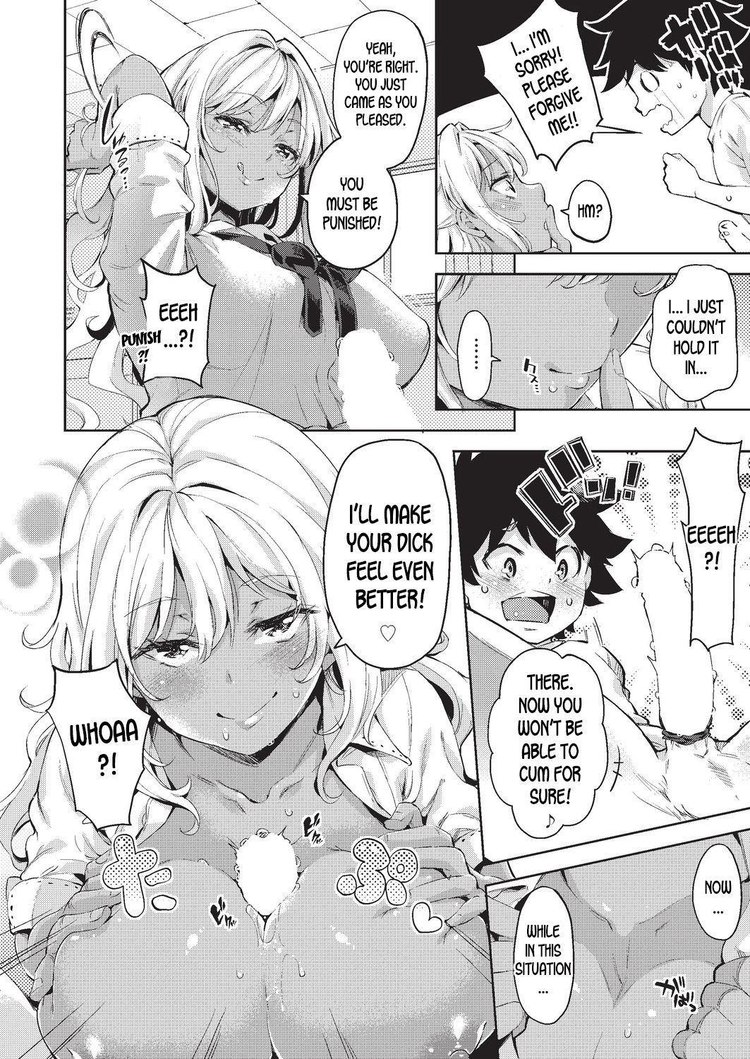 The Black Gal Who Can’t Win Against The Virgin Dick [Outou Chieri] - Chapter 1 — Page 12