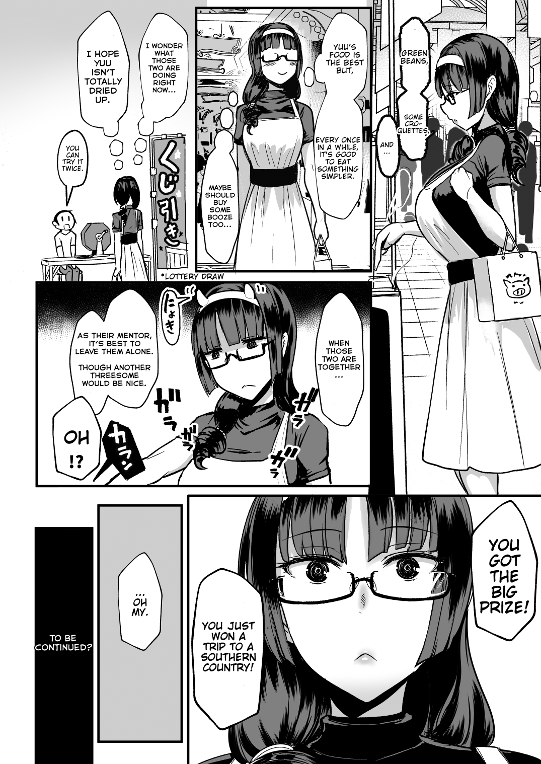 Heart Mark Oome [Miyamoto Issa] - Chapter 2 — Page 23