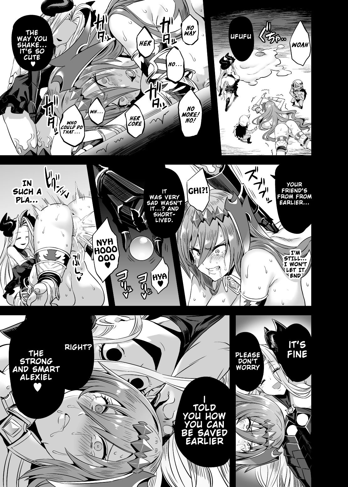 The Primal’s Plead For Life + Sex Dance (Granblue Fantasy) [Obui] - Chapter 1 — Page 18