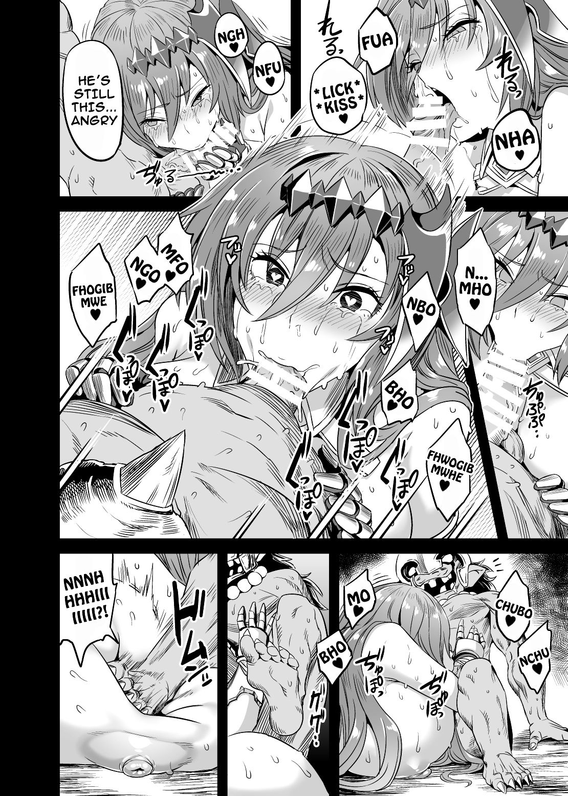 The Primal’s Plead For Life + Sex Dance (Granblue Fantasy) [Obui] - Chapter 1 — Page 23