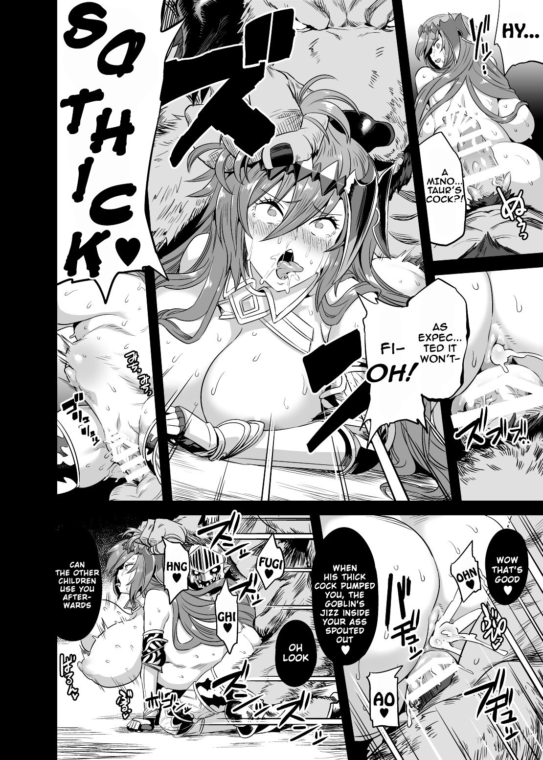 The Primal’s Plead For Life + Sex Dance (Granblue Fantasy) [Obui] - Chapter 1 — Page 25