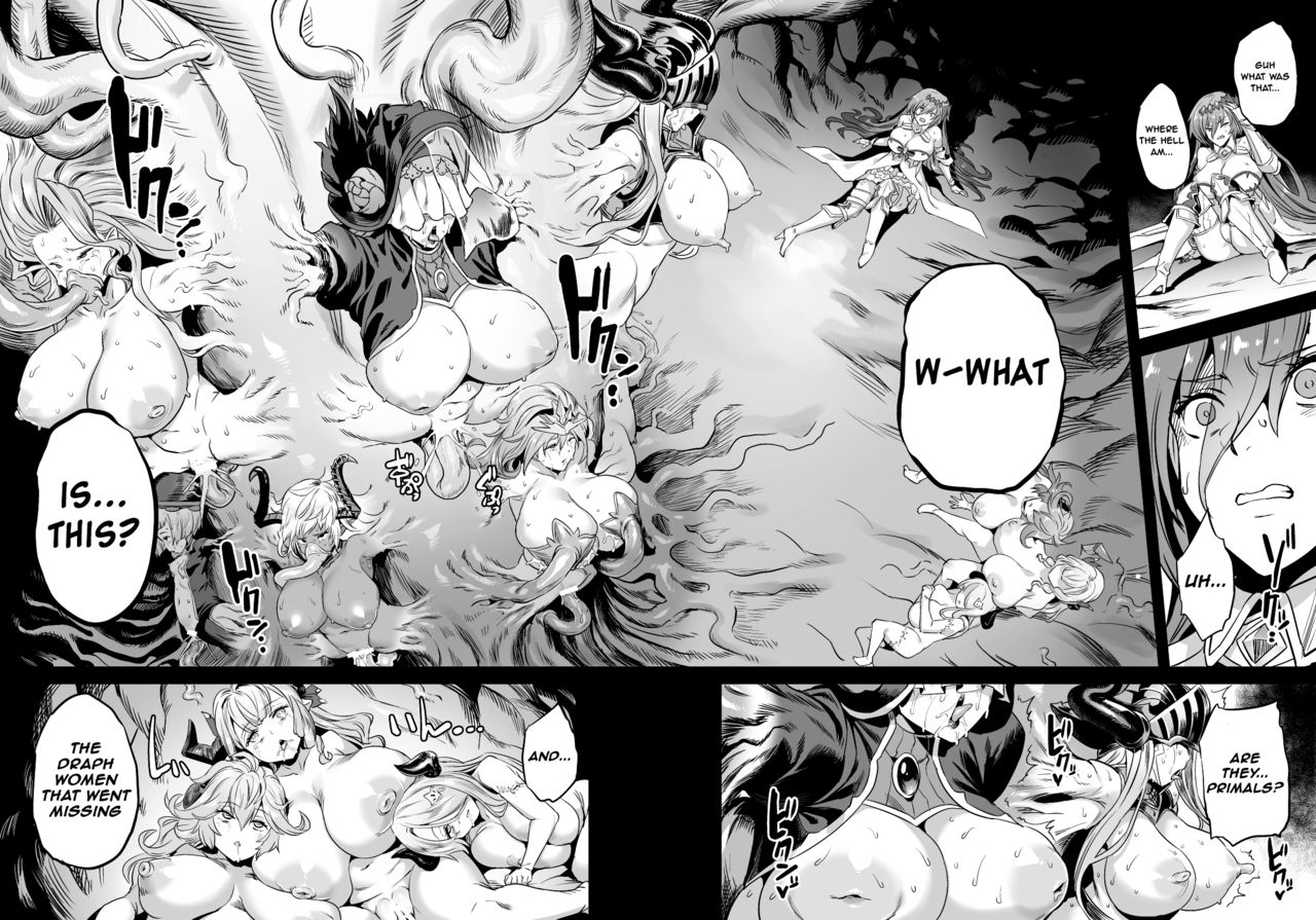 The Primal’s Plead For Life + Sex Dance (Granblue Fantasy) [Obui] - Chapter 1 — Page 6