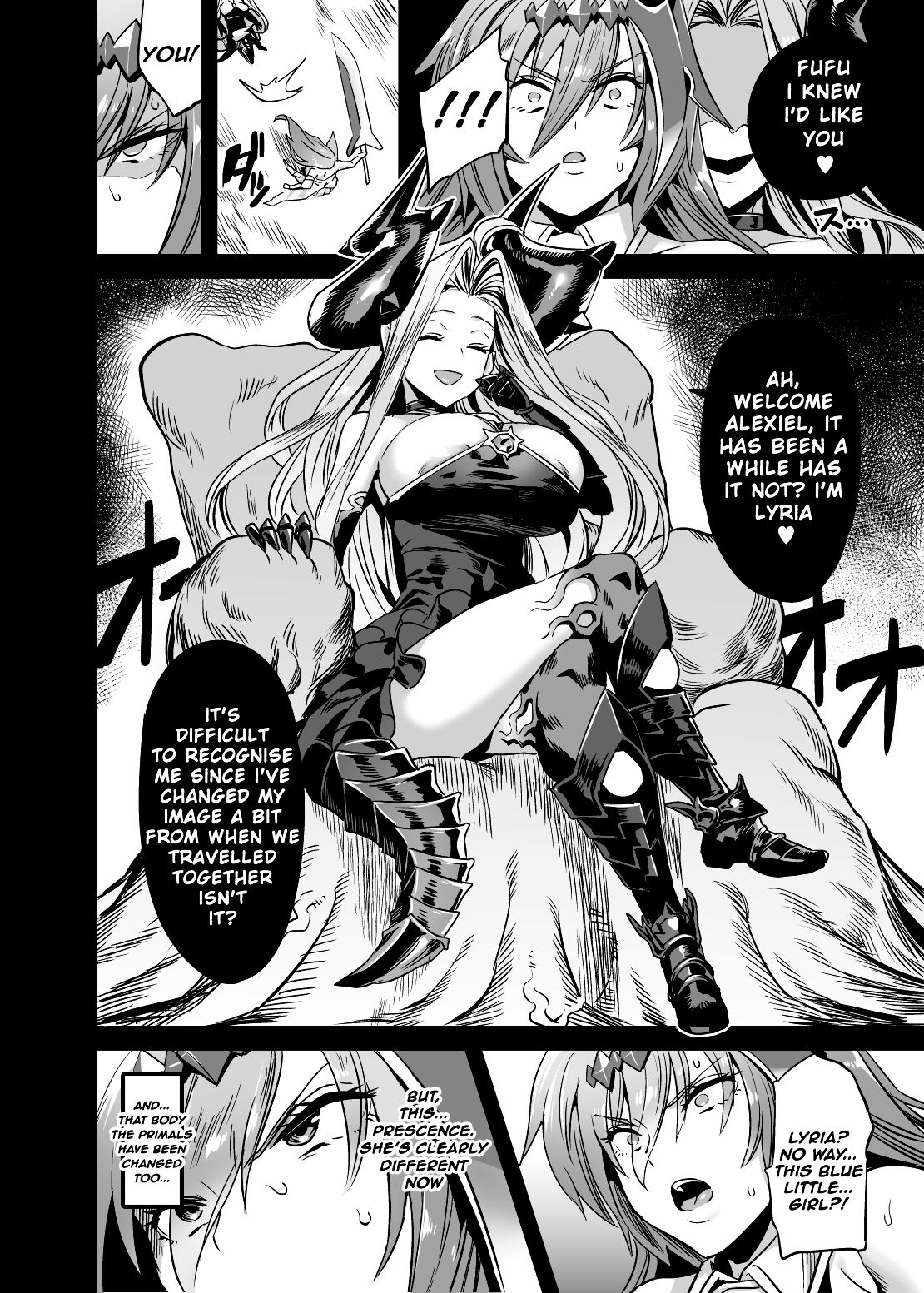The Primal’s Plead For Life + Sex Dance (Granblue Fantasy) [Obui] - Chapter 1 — Page 7