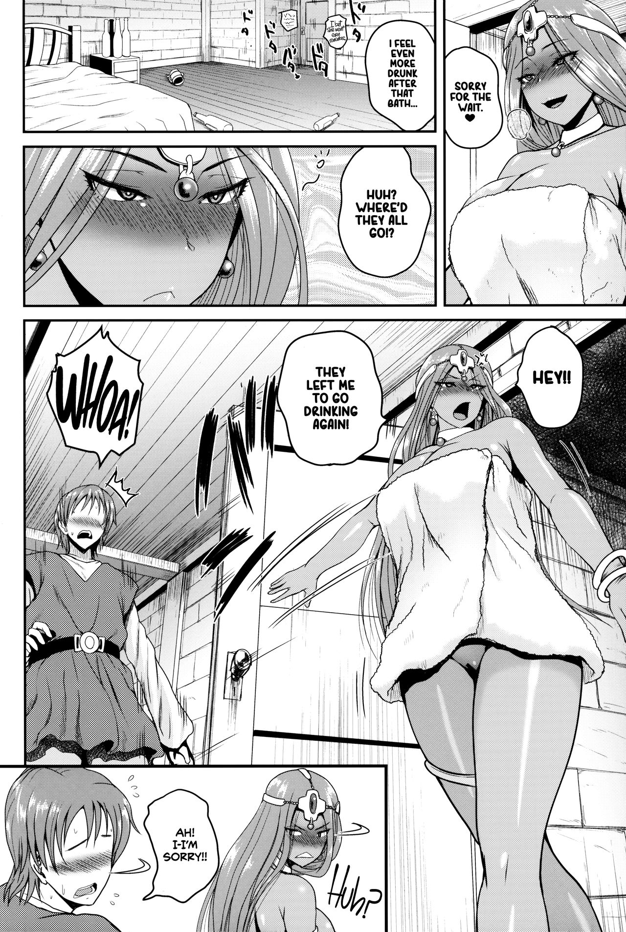 Drunk Dancer (Dragon Quest IV) [Yoshimura Tatsumaki] - Chapter 1 — Page 18