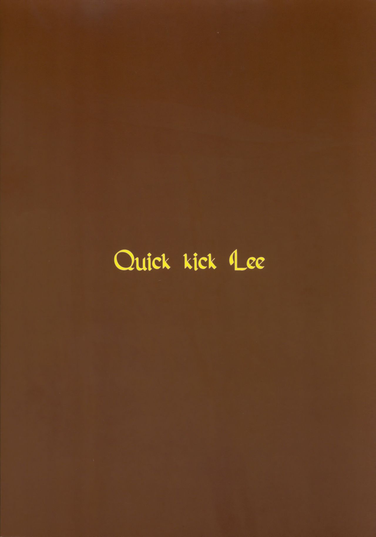 Drunk Dancer (Dragon Quest IV) [Yoshimura Tatsumaki] - Chapter 1 — Page 31