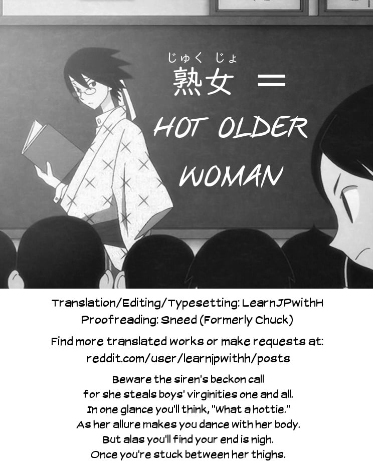 The Feeling of Alolan Night (Pokemon Sun and Moon) [Kurosu Gatari] - Chapter 3 — Page 27