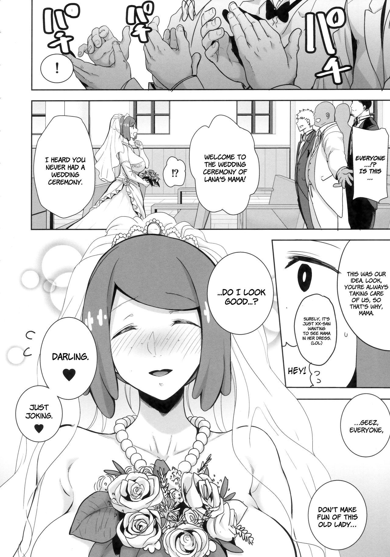 The Feeling of Alolan Night (Pokemon Sun and Moon) [Kurosu Gatari] - Chapter 6 — Page 7