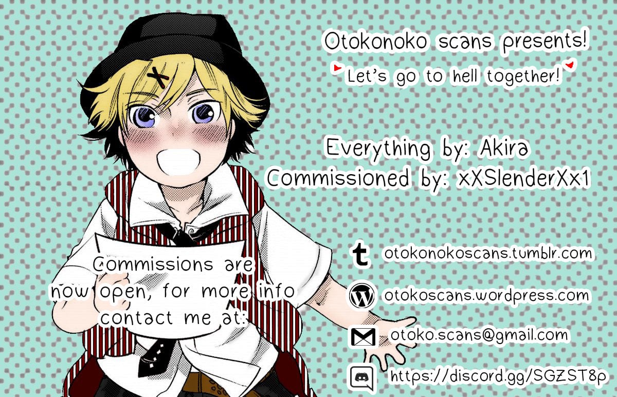 The Feeling of Alolan Night (Pokemon Sun and Moon) [Kurosu Gatari] - Chapter 4 — Page 27