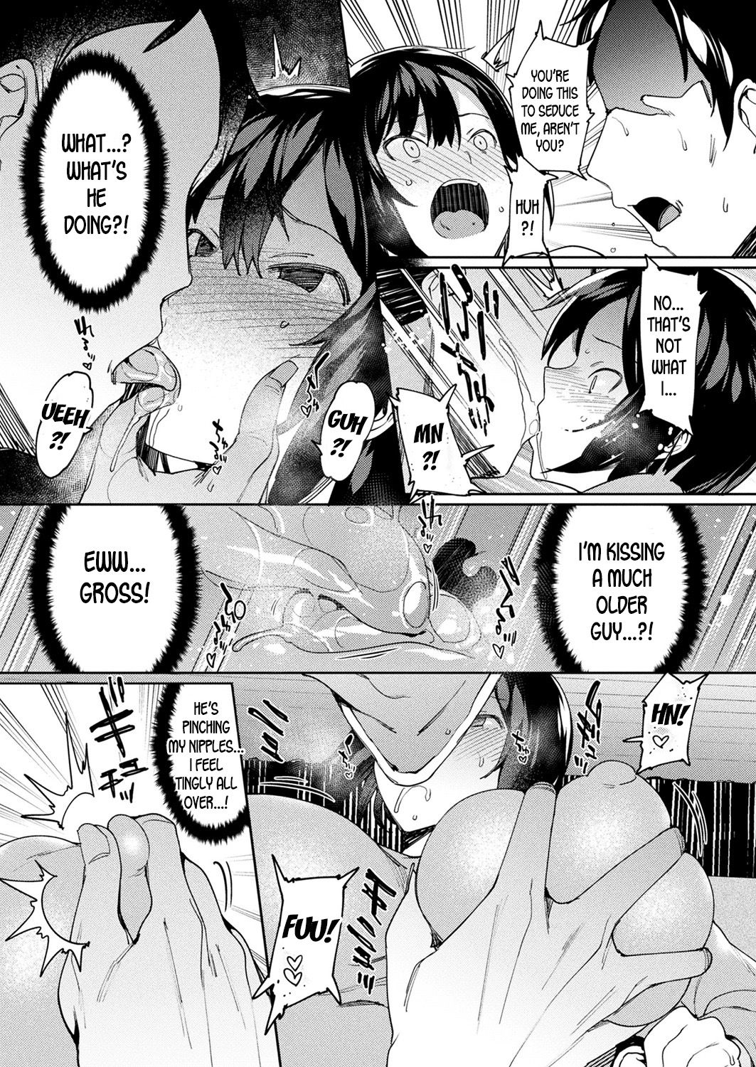 Itten Kousei [7zu7] - Chapter 1 — Page 8