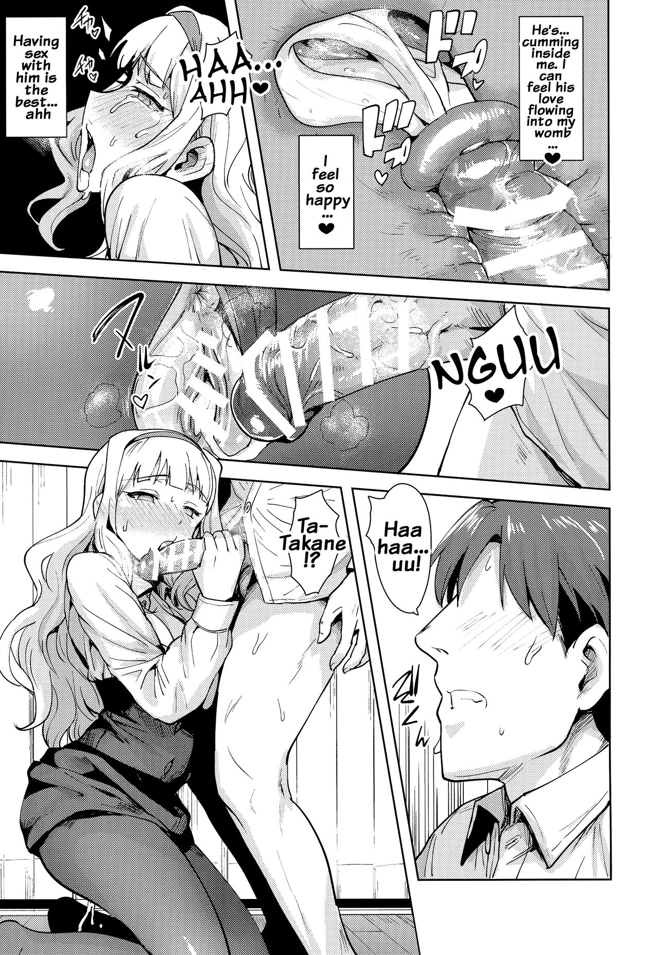 Sweet Moon (The Idolmaster) [Tsurui] - Chapter 2 — Page 36
