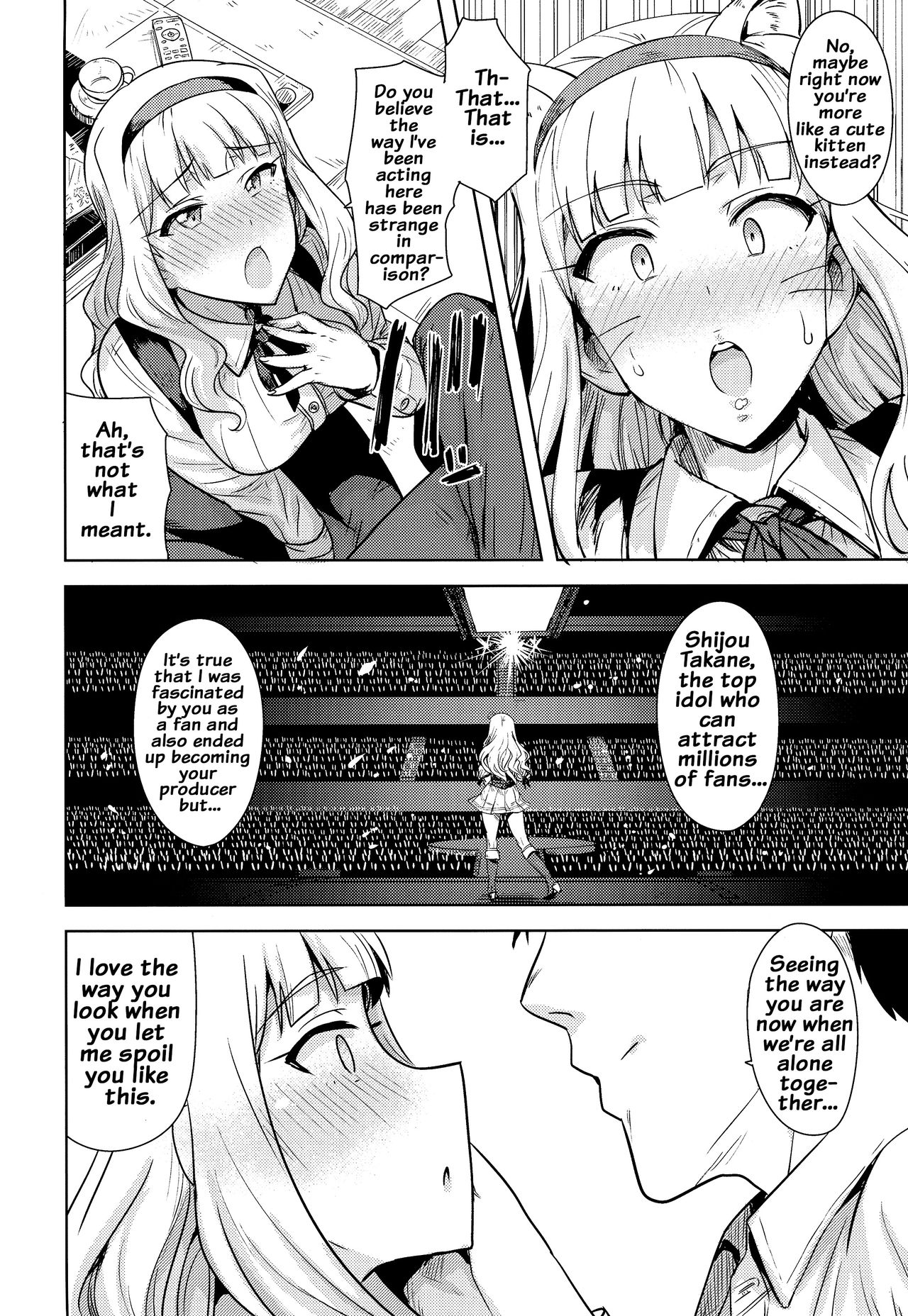 Sweet Moon (The Idolmaster) [Tsurui] - Chapter 2 — Page 5