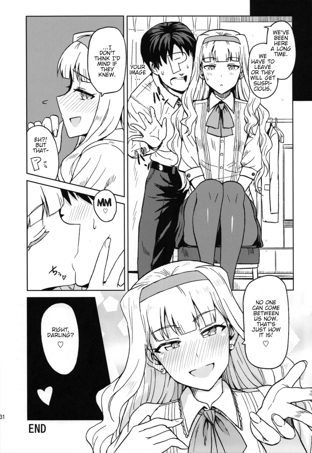 Sweet Moon (The Idolmaster) [Tsurui] - Chapter 1 — Page 30