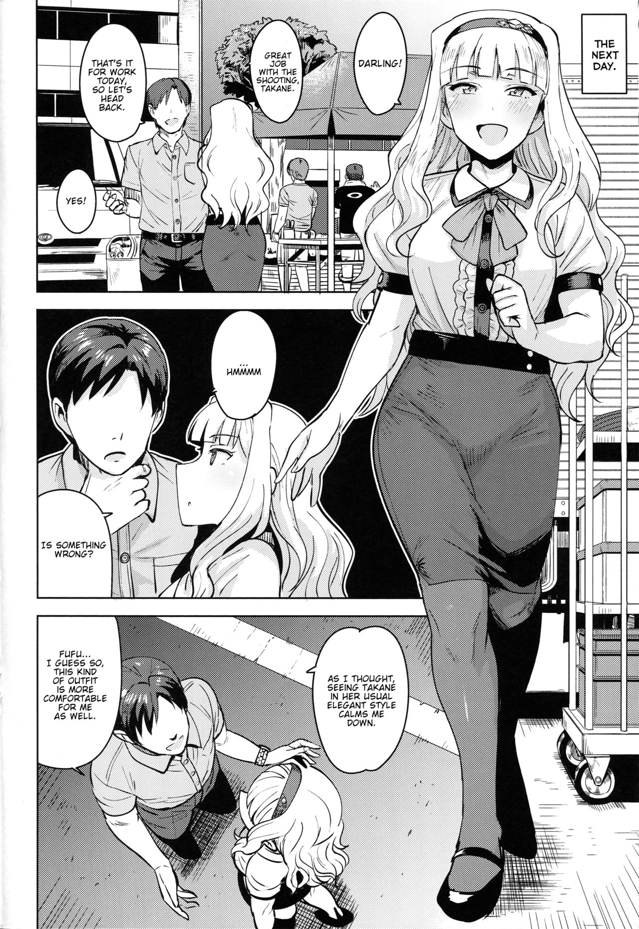 Sweet Moon (The Idolmaster) [Tsurui] - Chapter 3 — Page 39