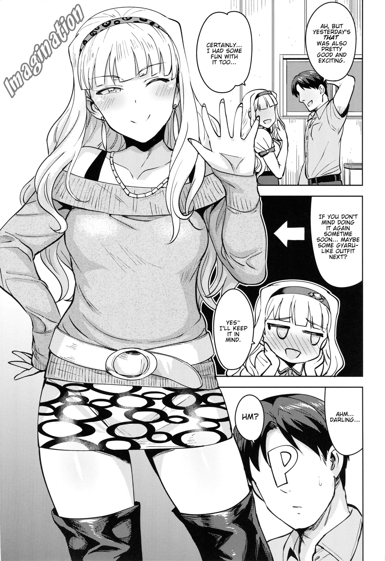 Sweet Moon (The Idolmaster) [Tsurui] - Chapter 3 — Page 40