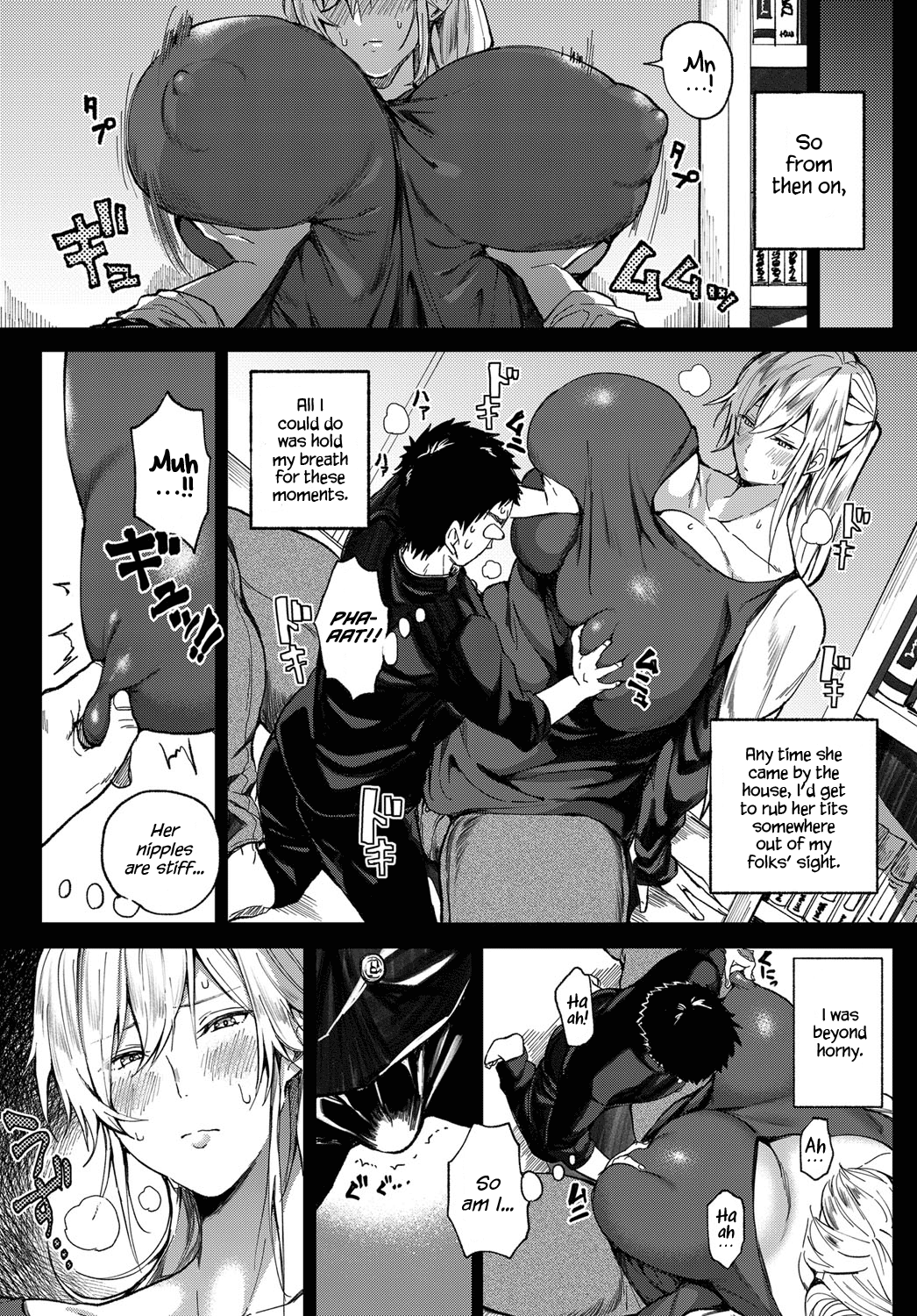 Seize the Big Girl, Young Man! [Announ] - Chapter 1 — Page 4