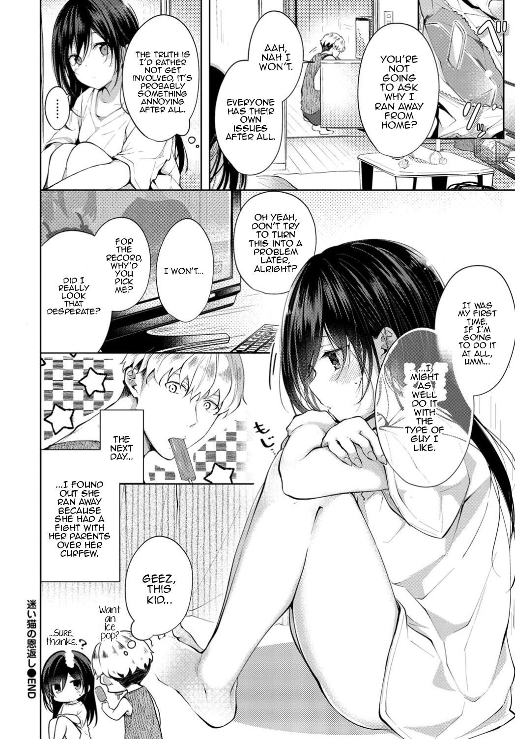 A Stray Cat’s Repayment [Koshino] - Chapter 1 — Page 20