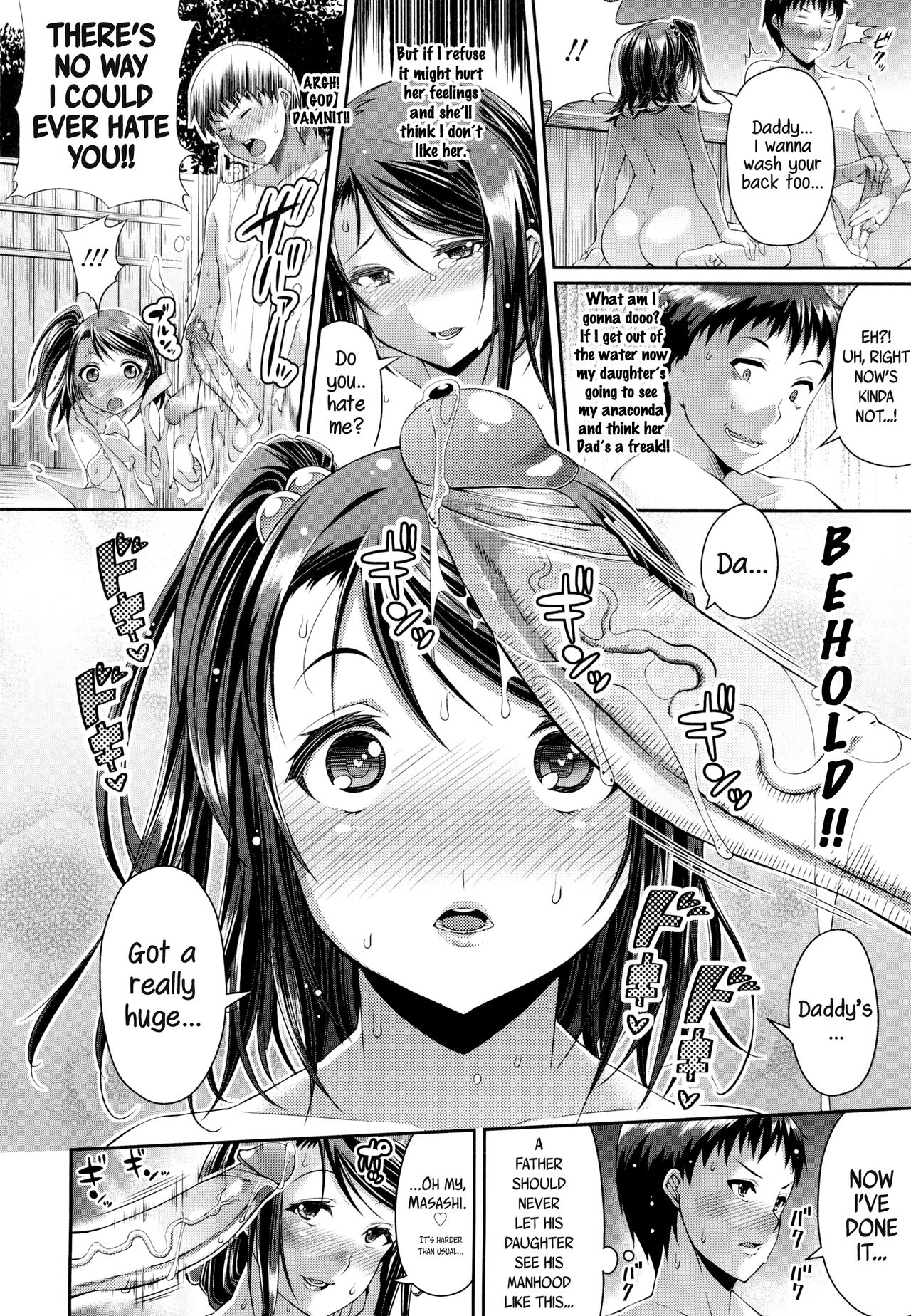 Step Child Swapping [Satsuki Imonet] - Chapter 1 — Page 10