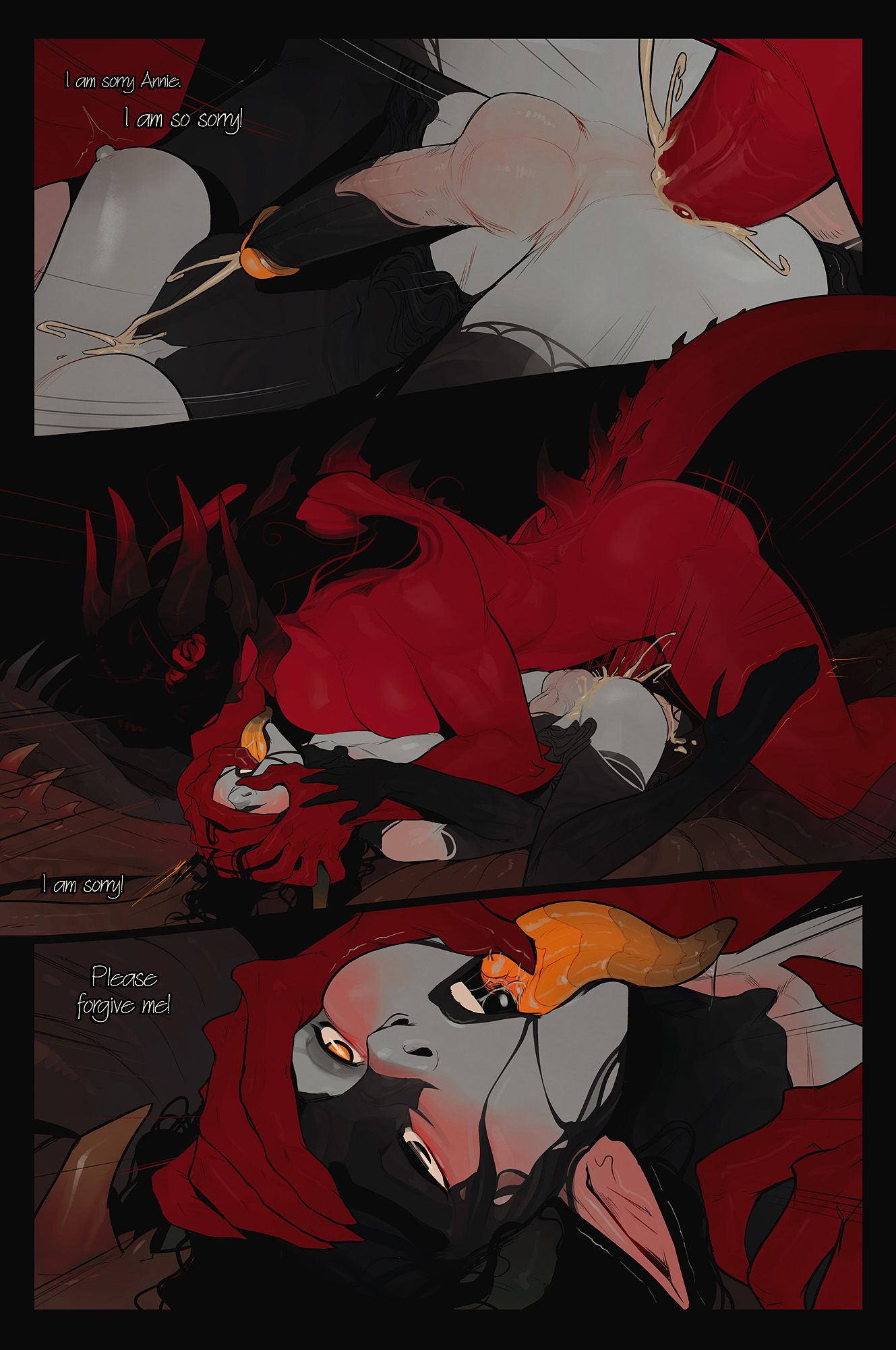 The Invitation [InCase] - Chapter 1 — Page 17